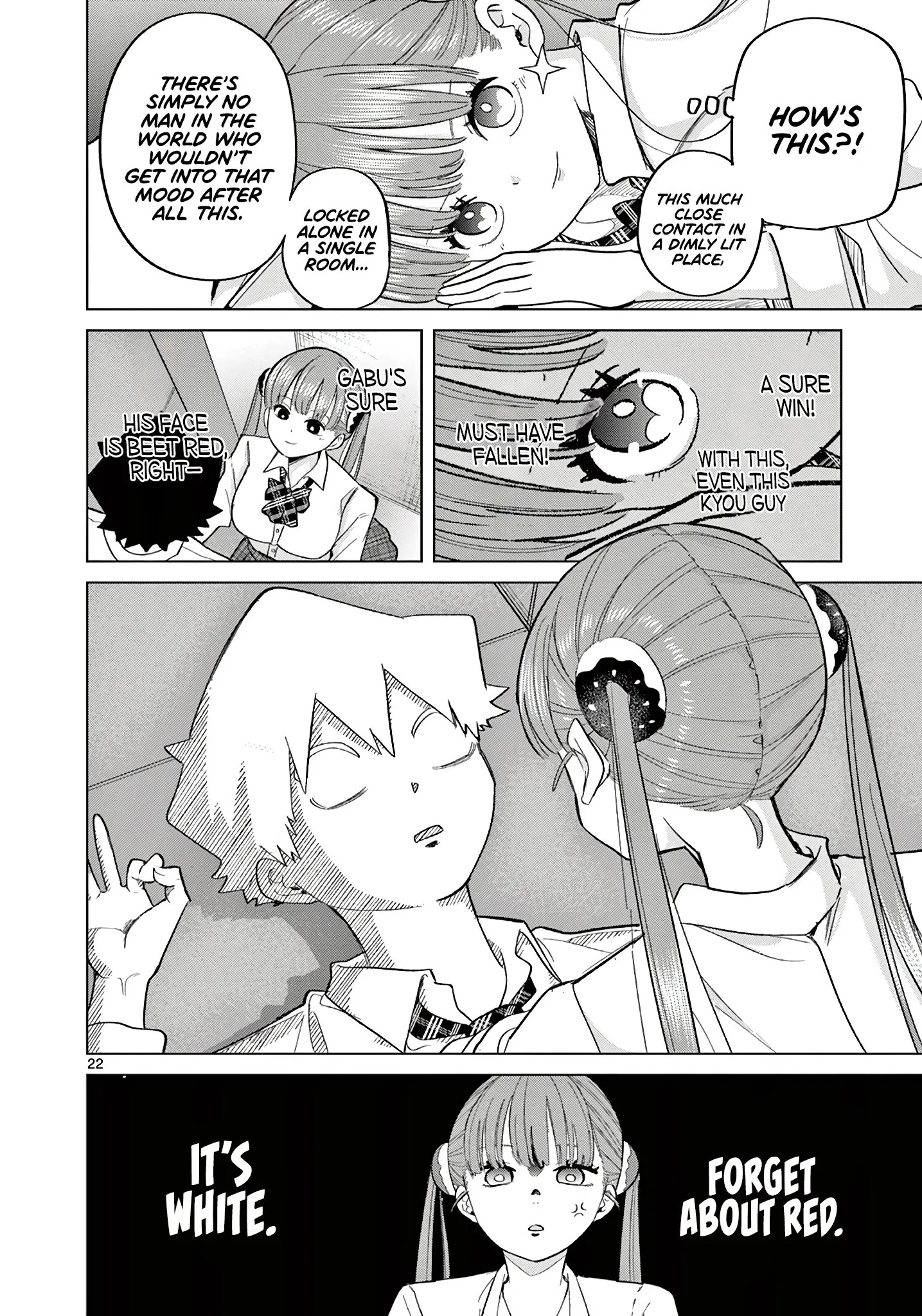 Koibami Shoujo - Chapter 6 - Page 23