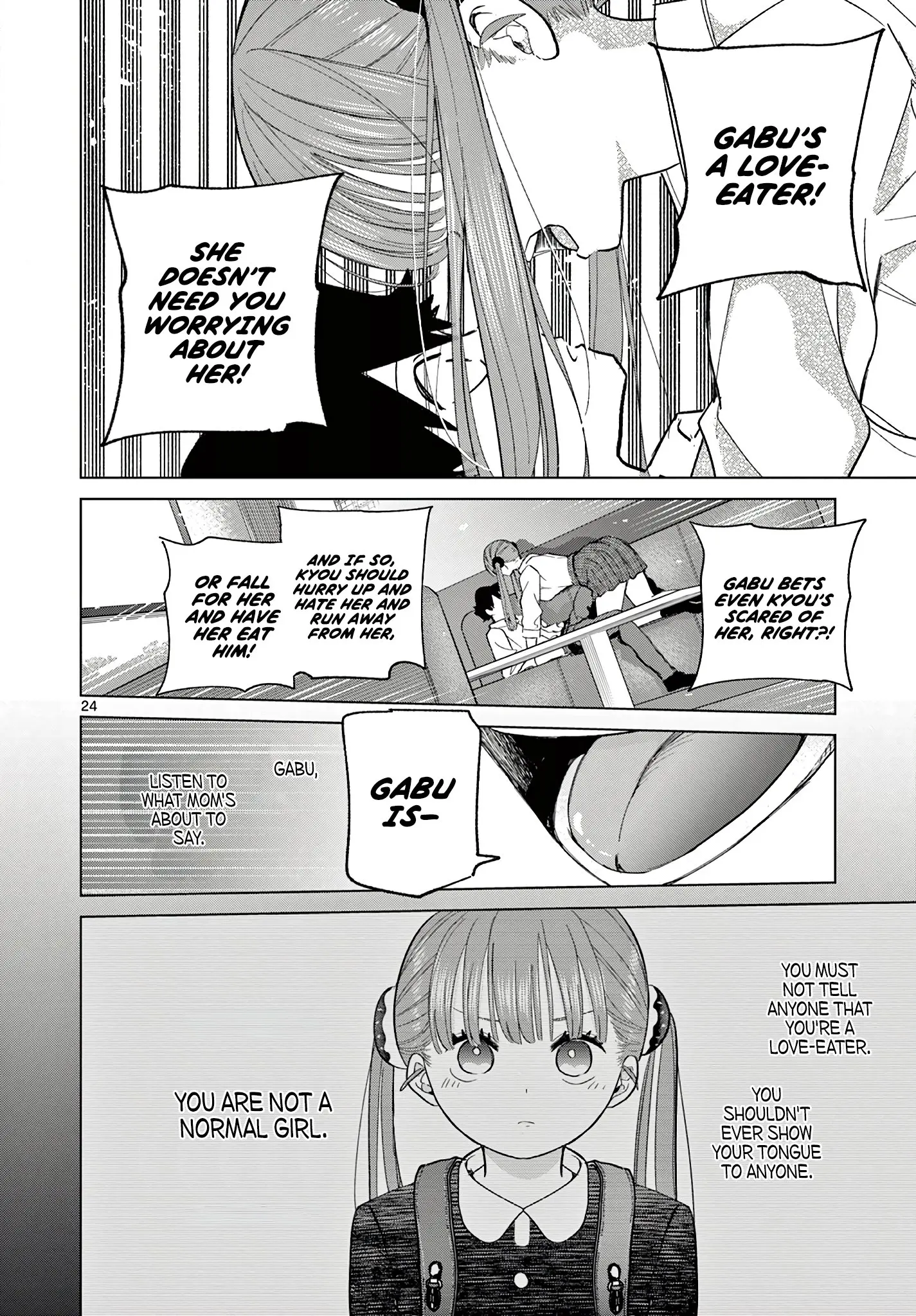 Koibami Shoujo - Chapter 6 - Page 25