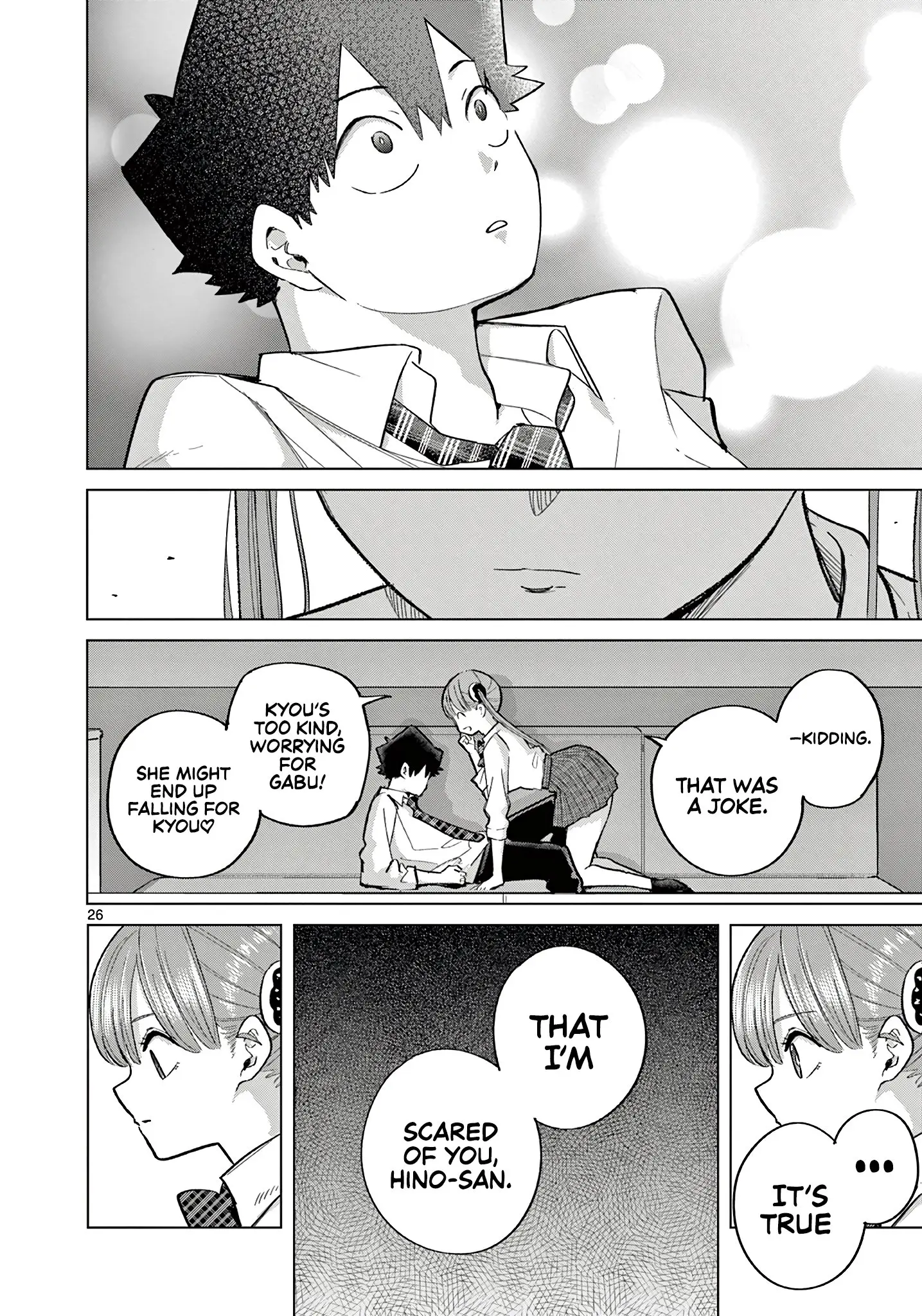 Koibami Shoujo - Chapter 6 - Page 27