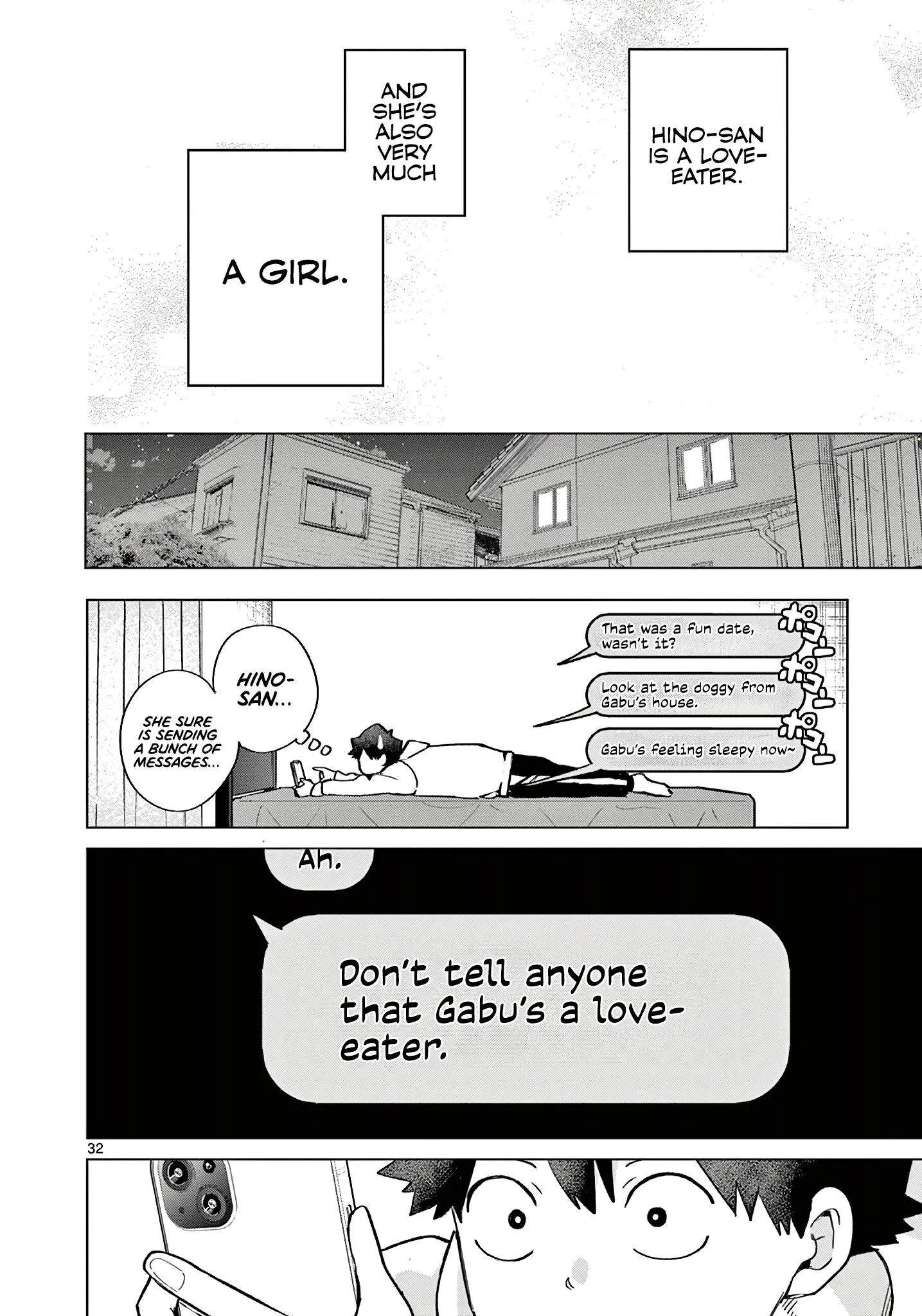 Koibami Shoujo - Chapter 6 - Page 33