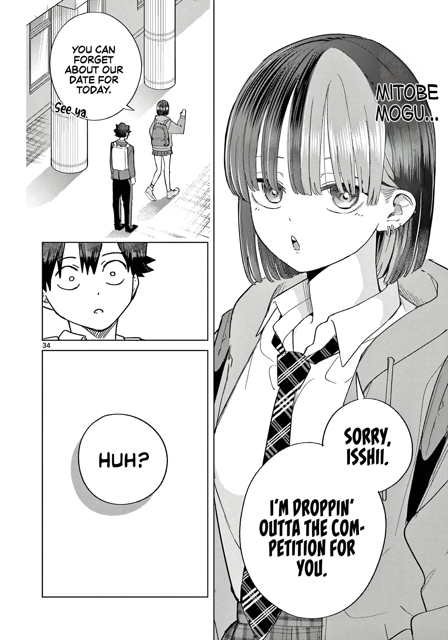 Koibami Shoujo - Chapter 6 - Page 35