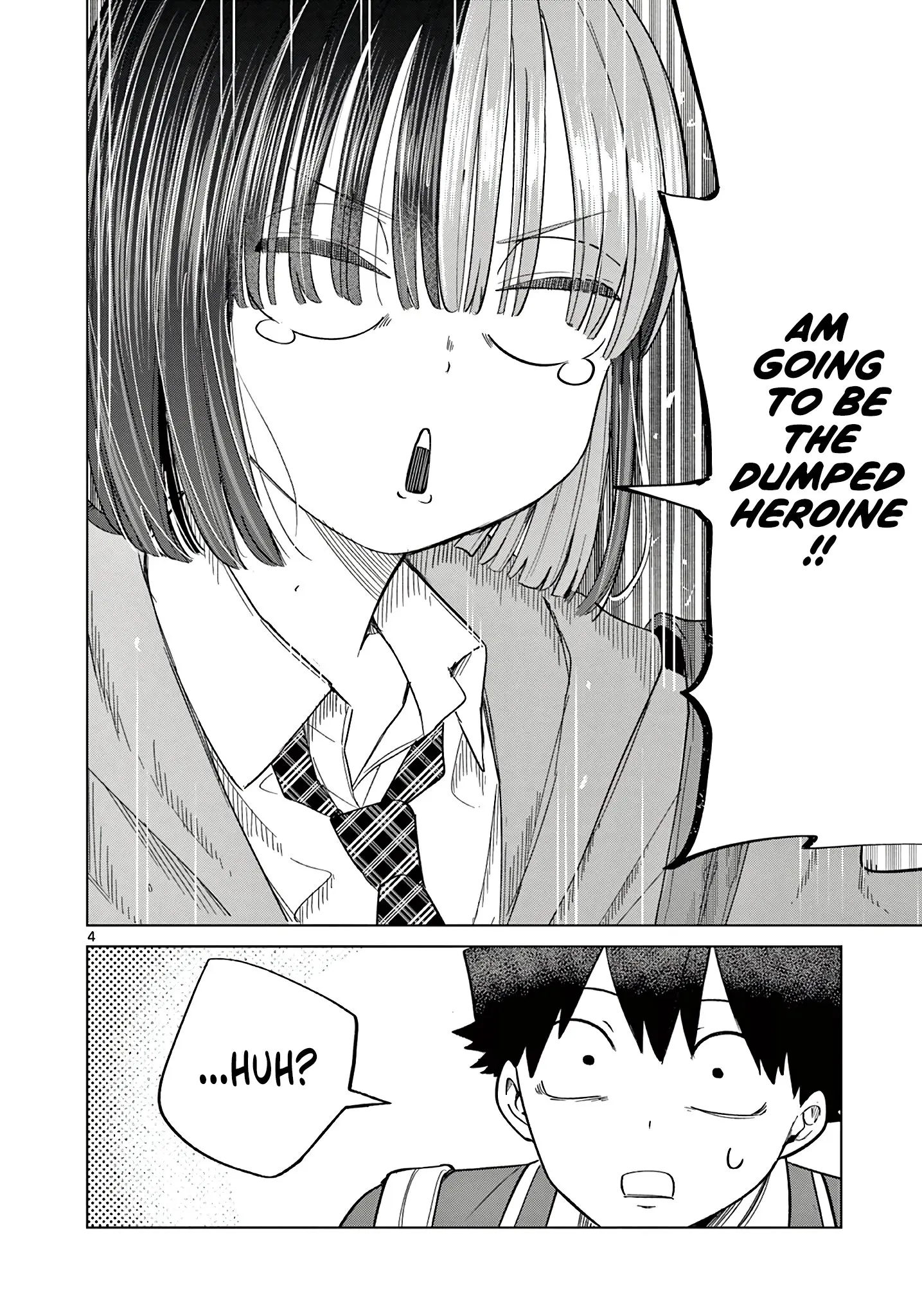 Koibami Shoujo - Chapter 7 - Page 4