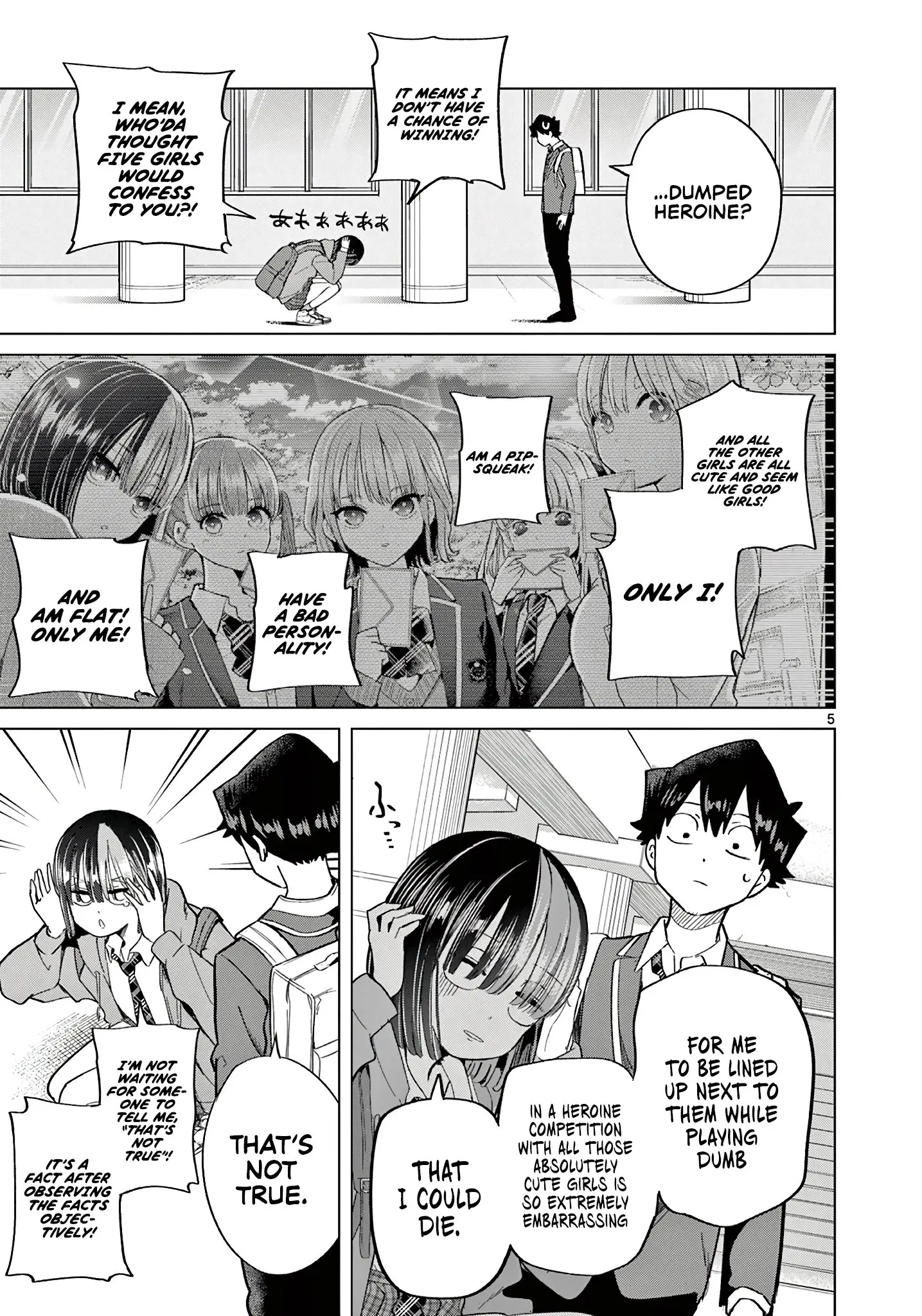 Koibami Shoujo - Chapter 7 - Page 5