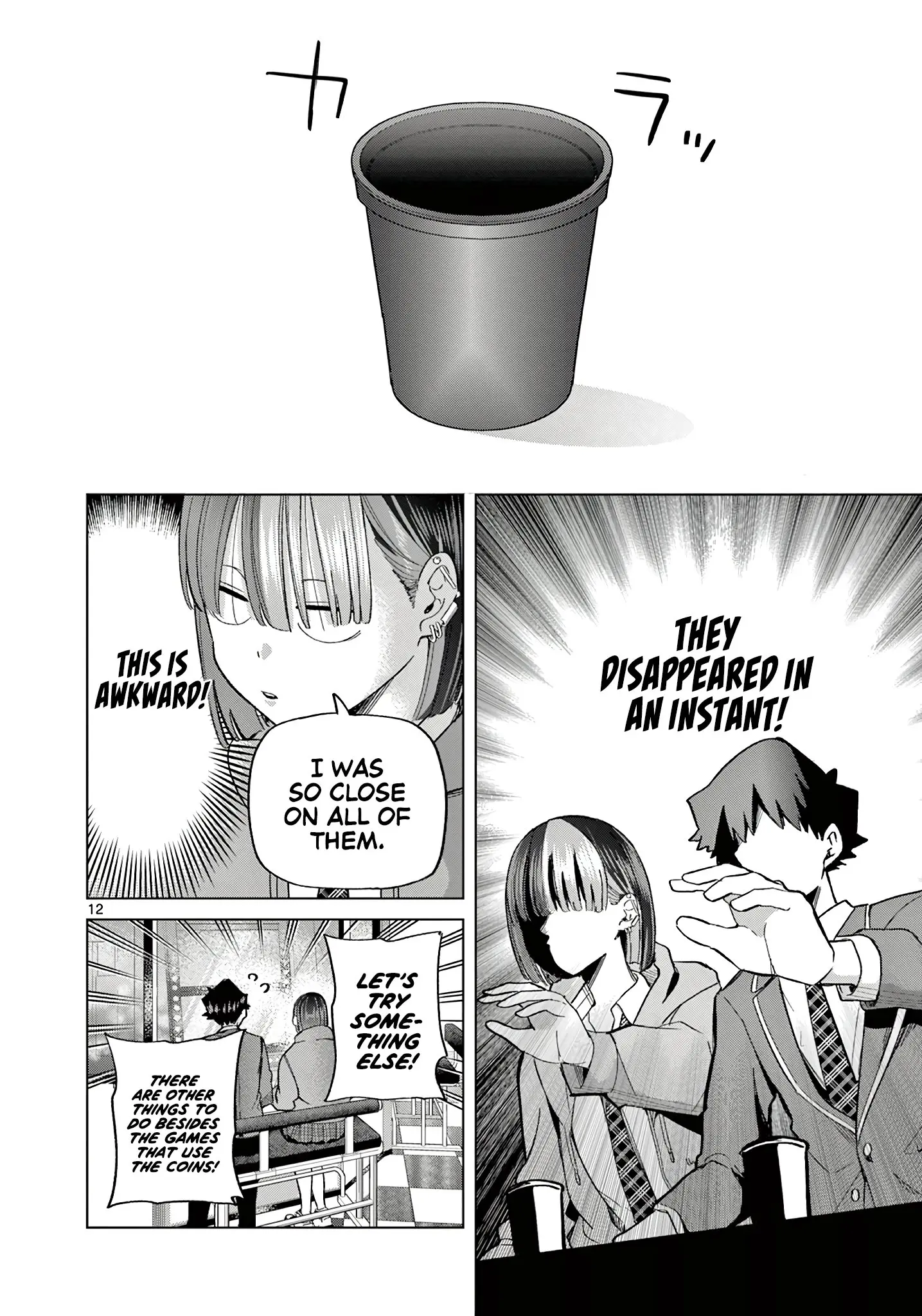 Koibami Shoujo - Chapter 7 - Page 12