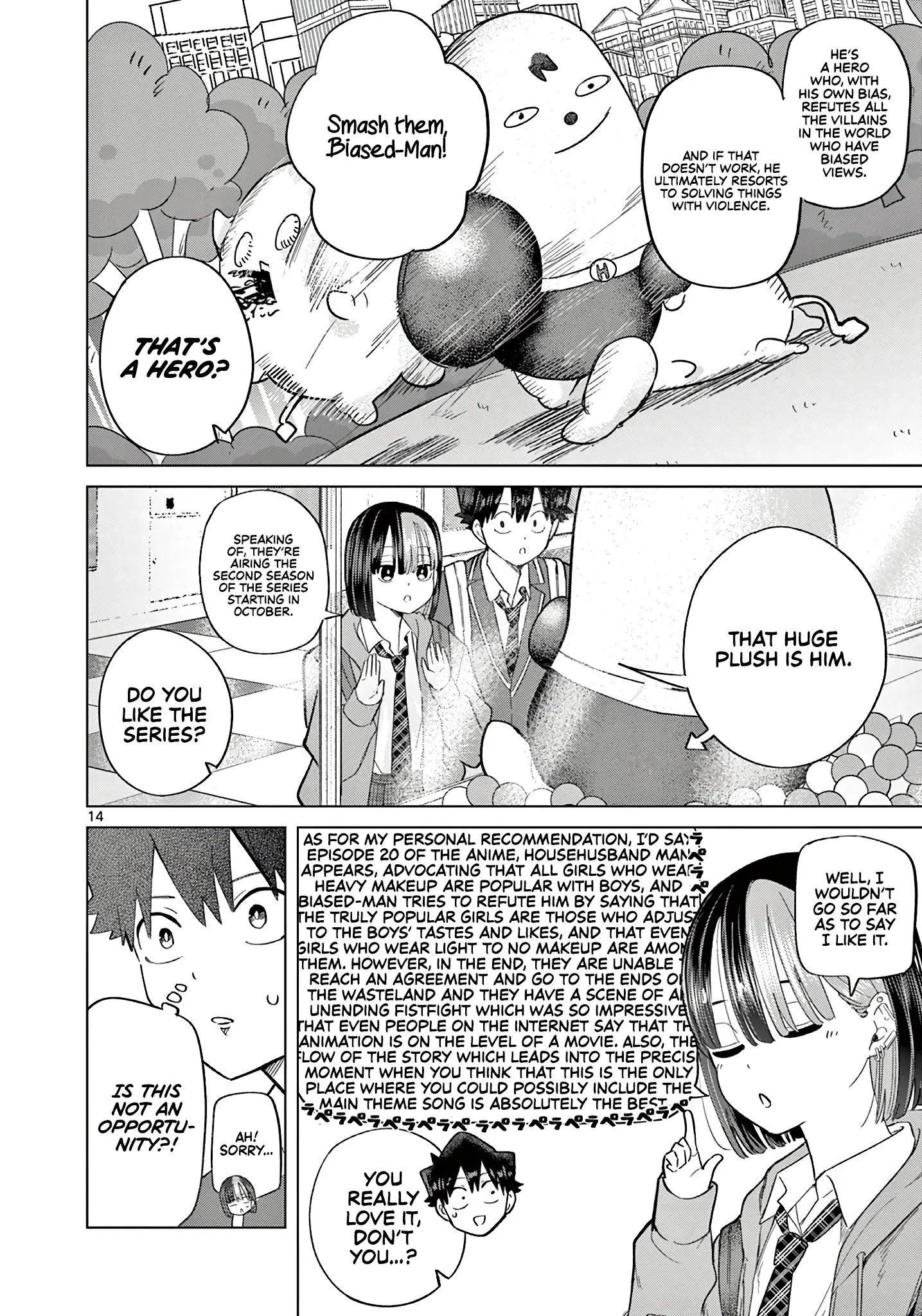 Koibami Shoujo - Chapter 7 - Page 14