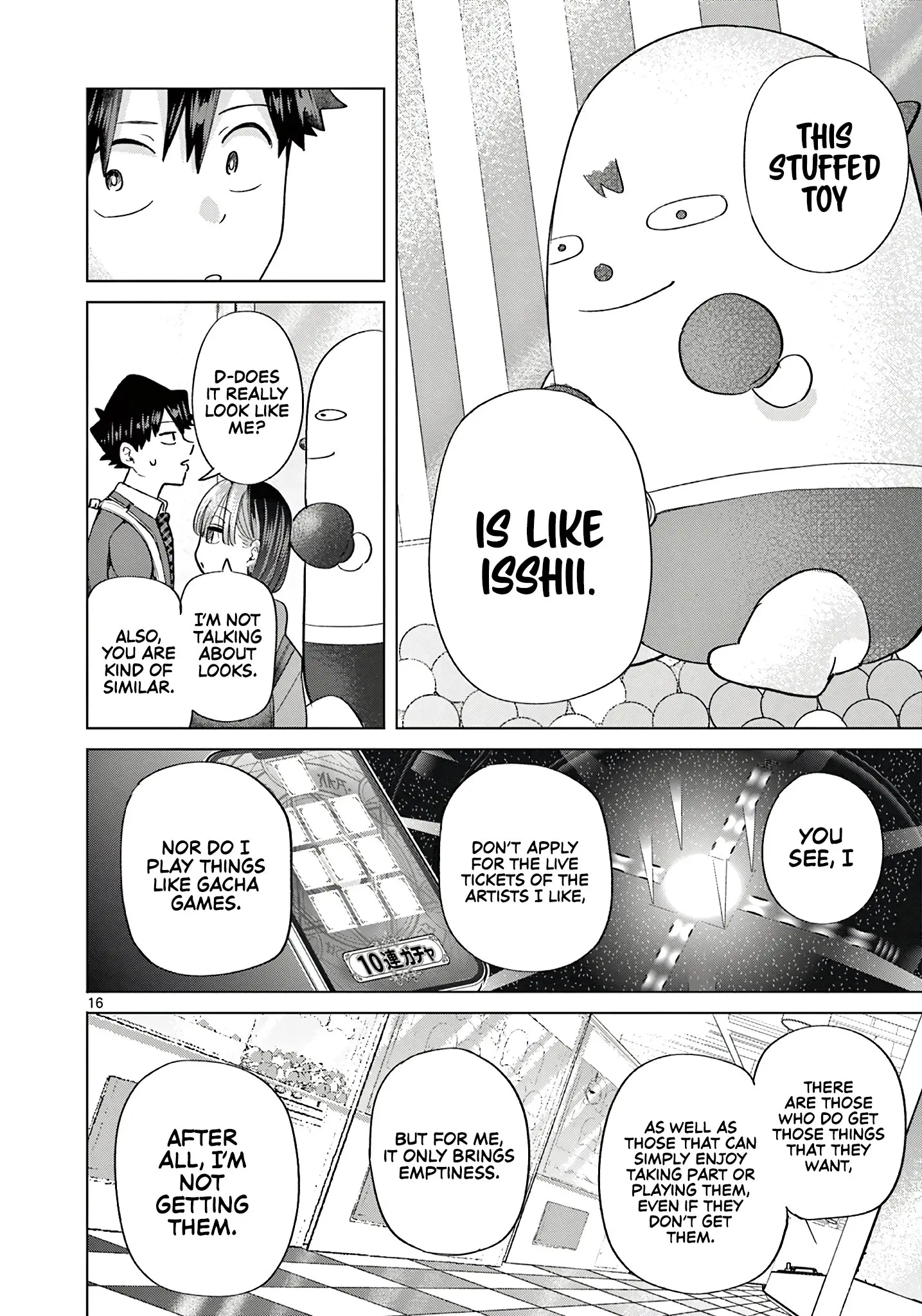 Koibami Shoujo - Chapter 7 - Page 16