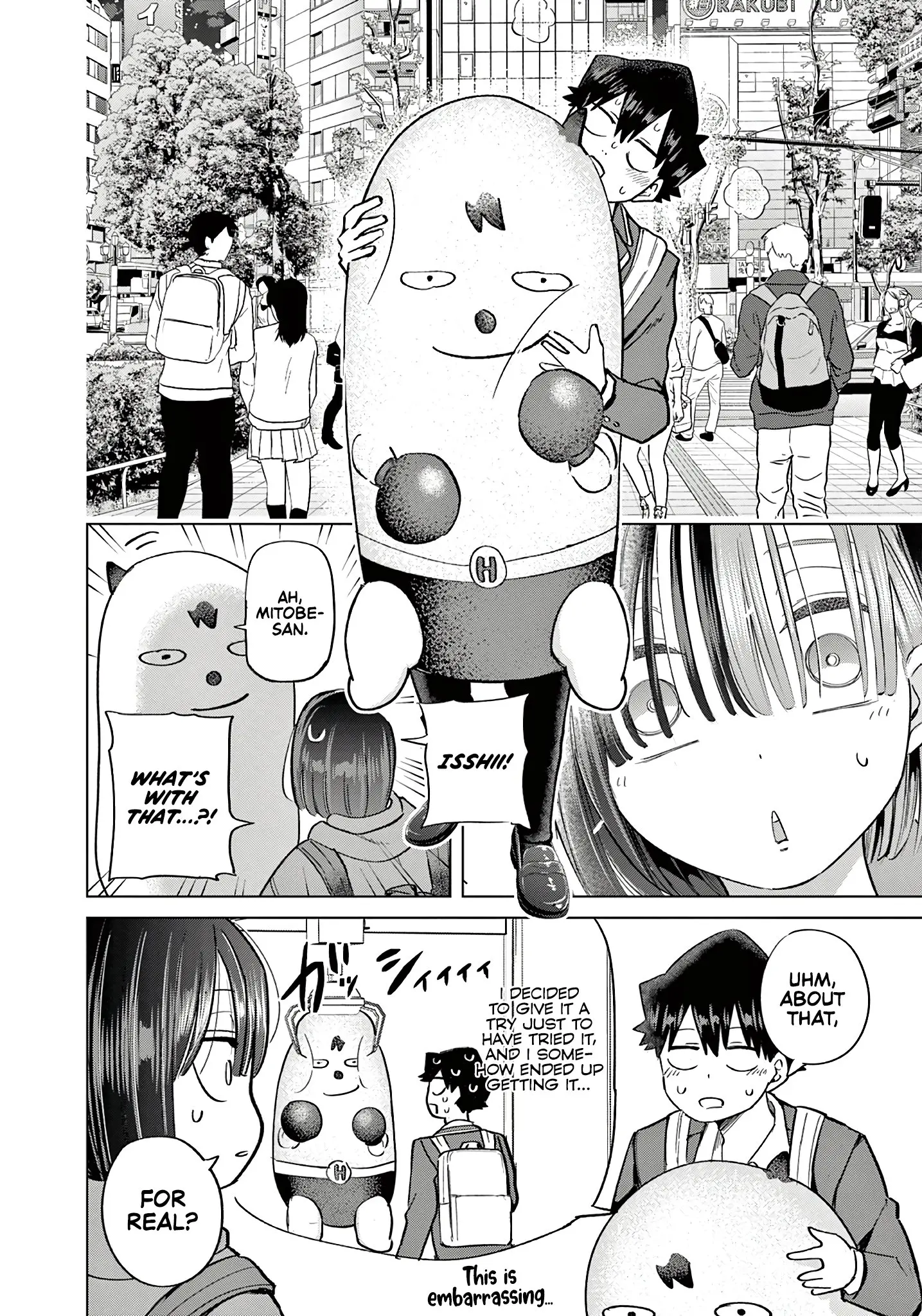 Koibami Shoujo - Chapter 7 - Page 20