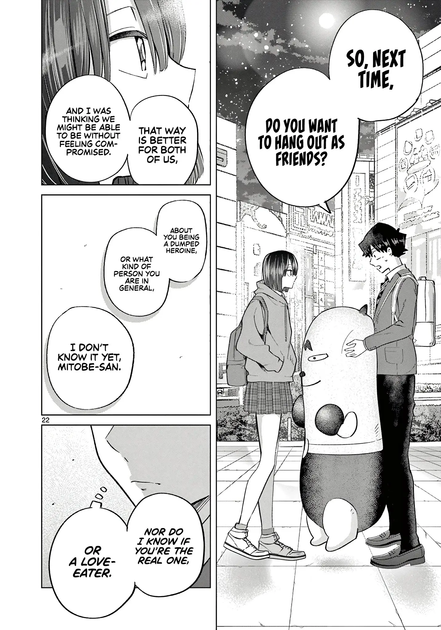 Koibami Shoujo - Chapter 7 - Page 22
