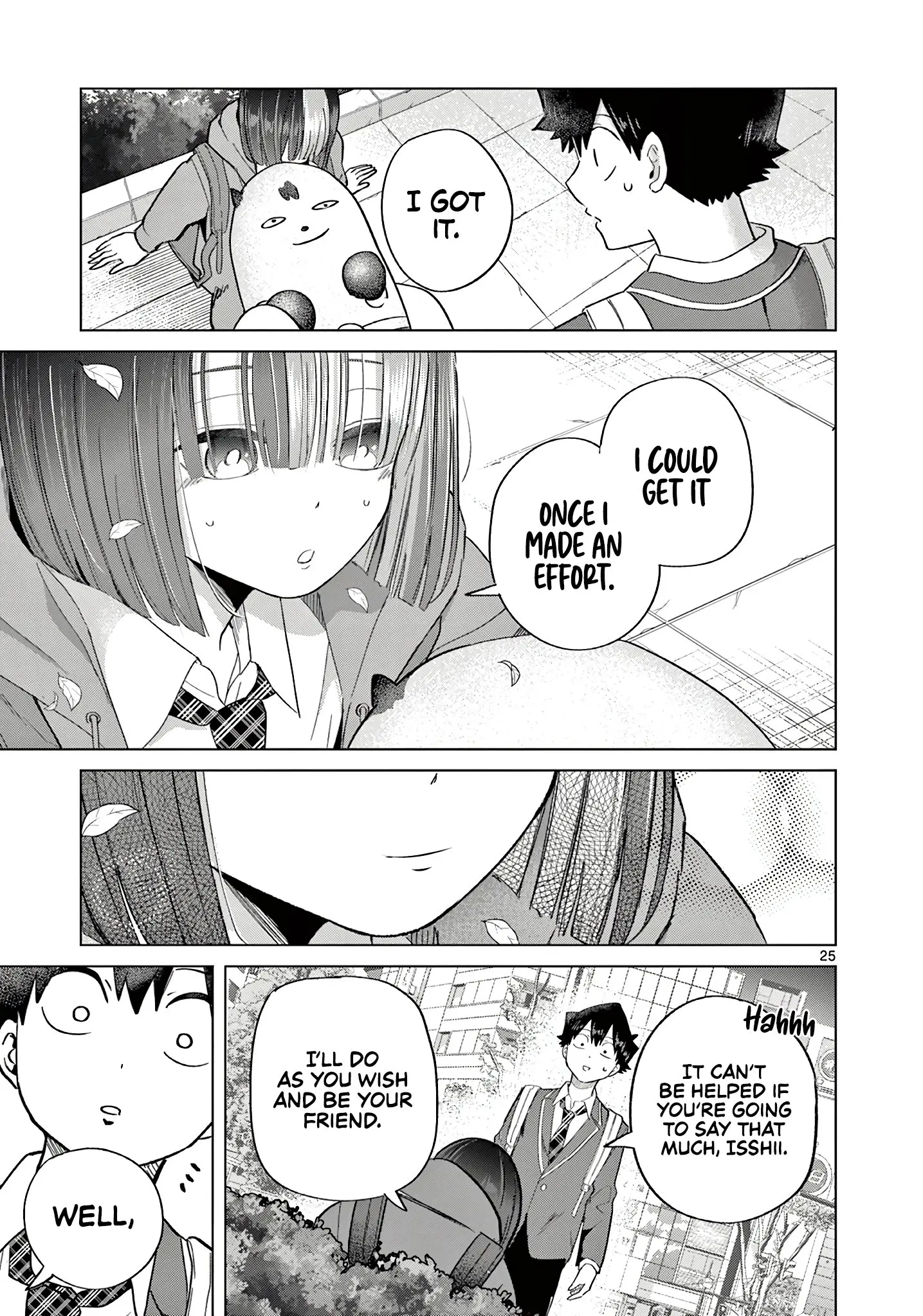 Koibami Shoujo - Chapter 7 - Page 25