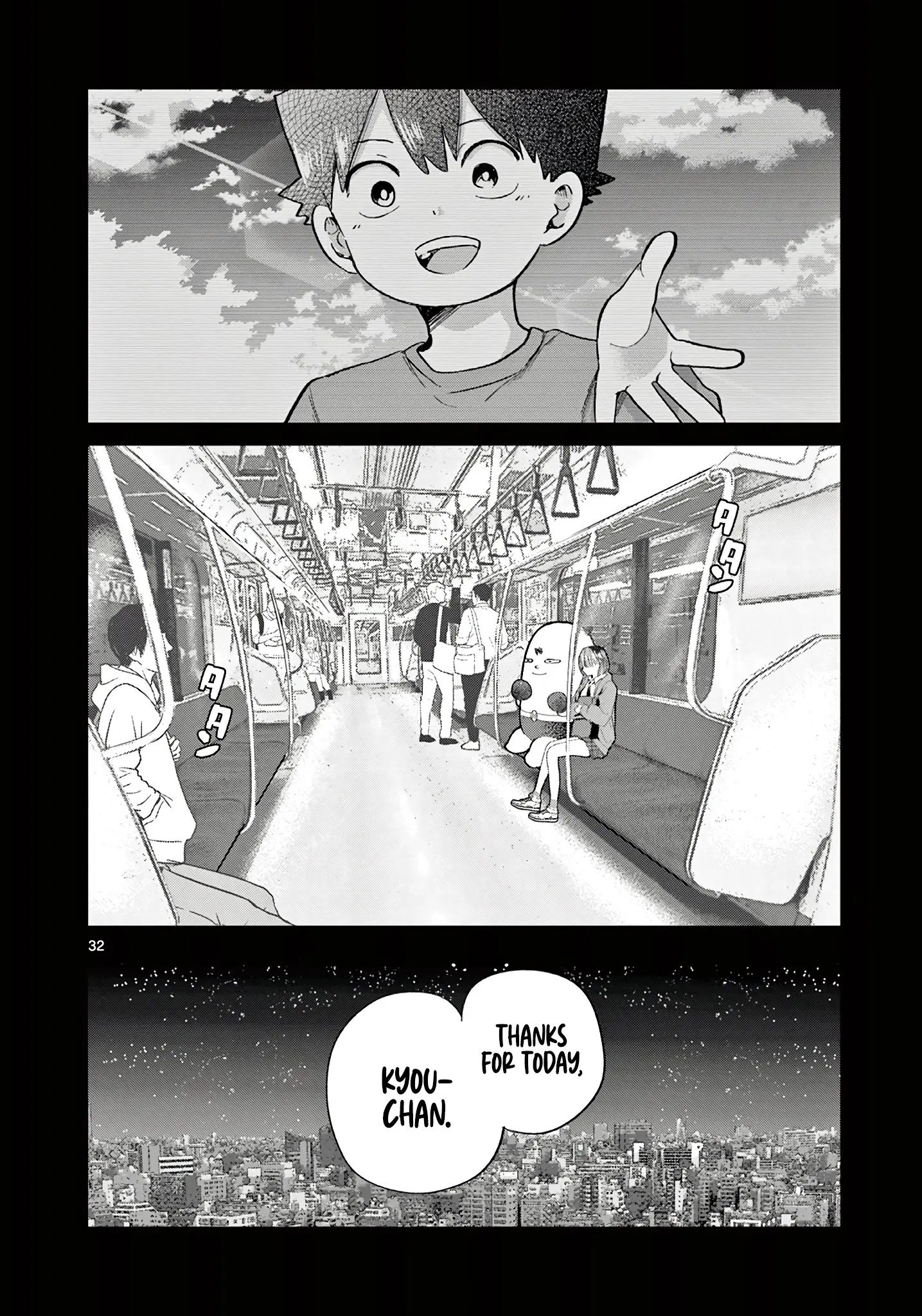Koibami Shoujo - Chapter 7 - Page 31