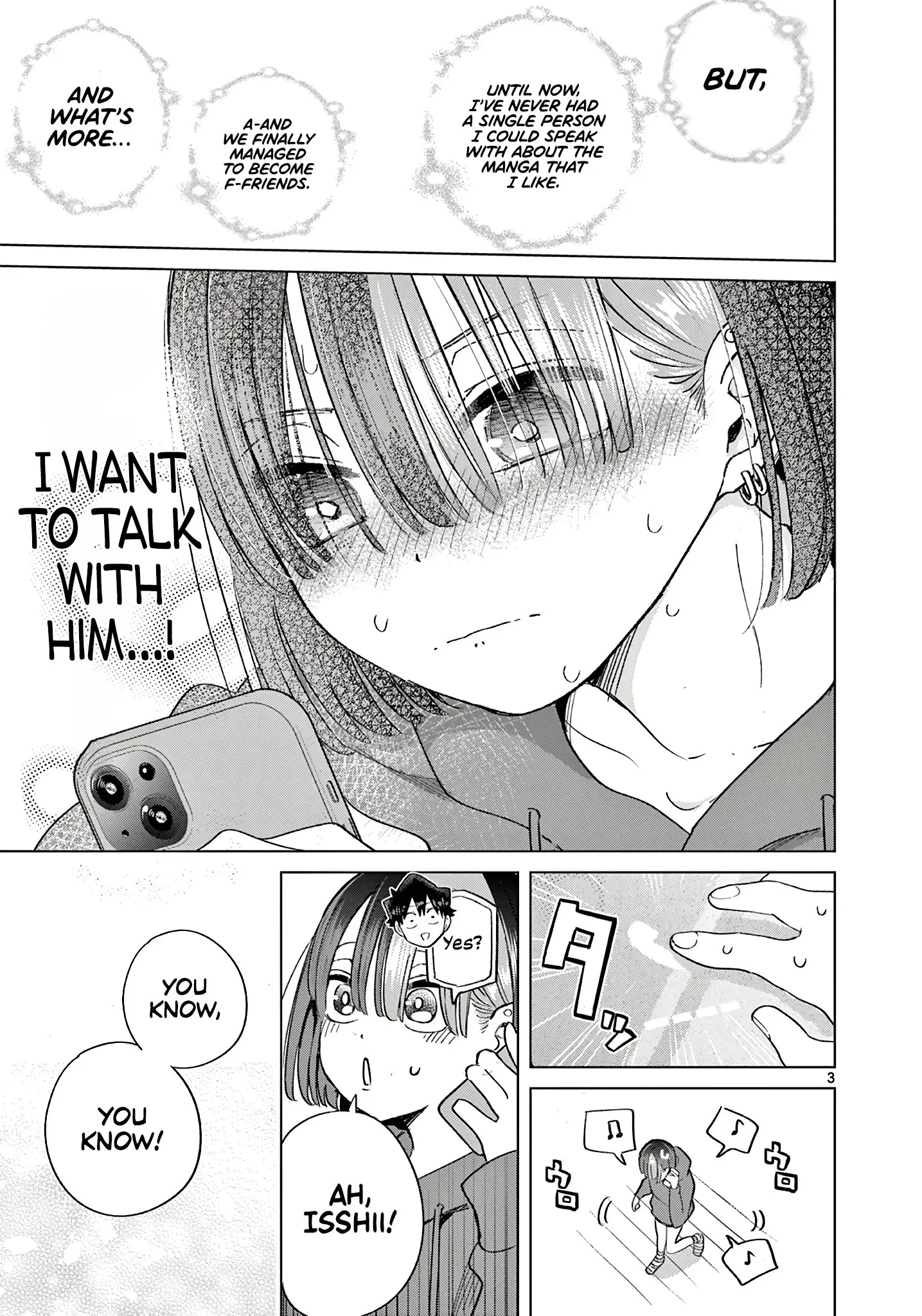 Koibami Shoujo - Chapter 7.5 - Page 3