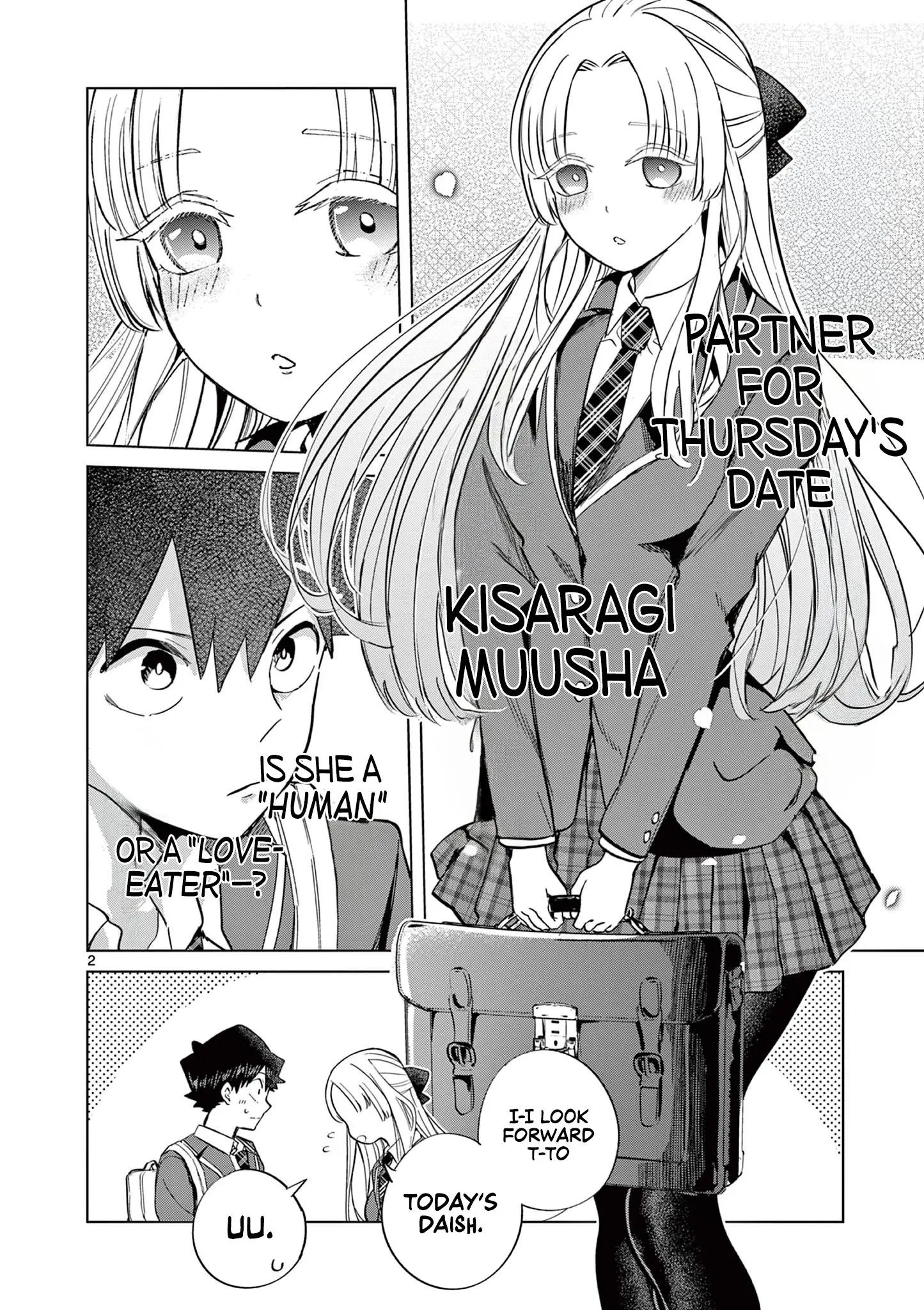 Koibami Shoujo - Chapter 8 - Page 2