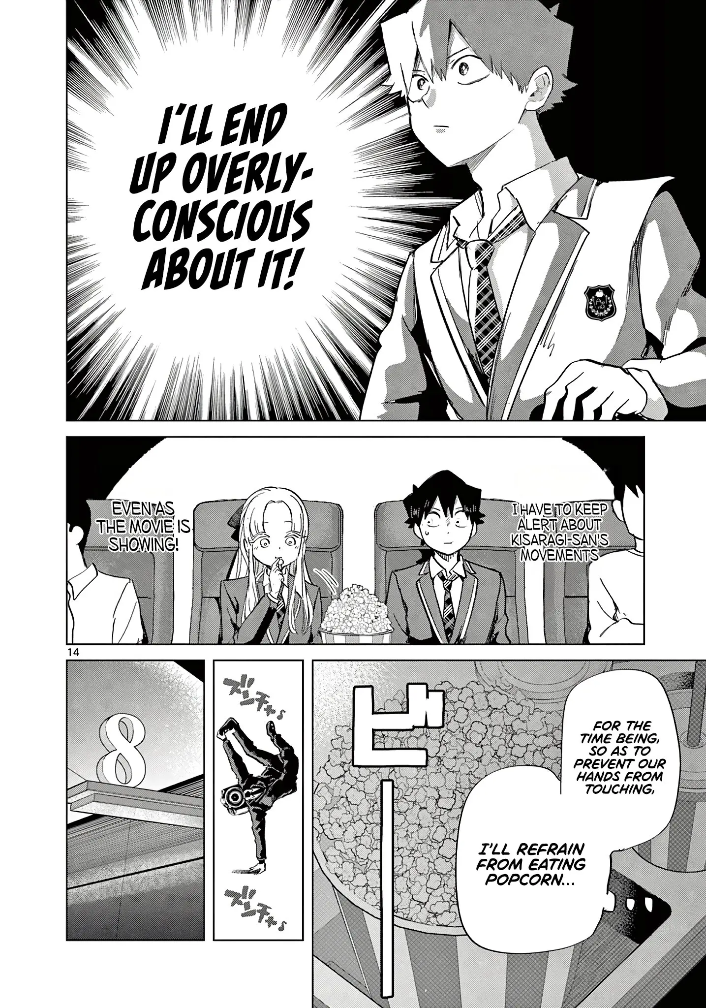 Koibami Shoujo - Chapter 8 - Page 14