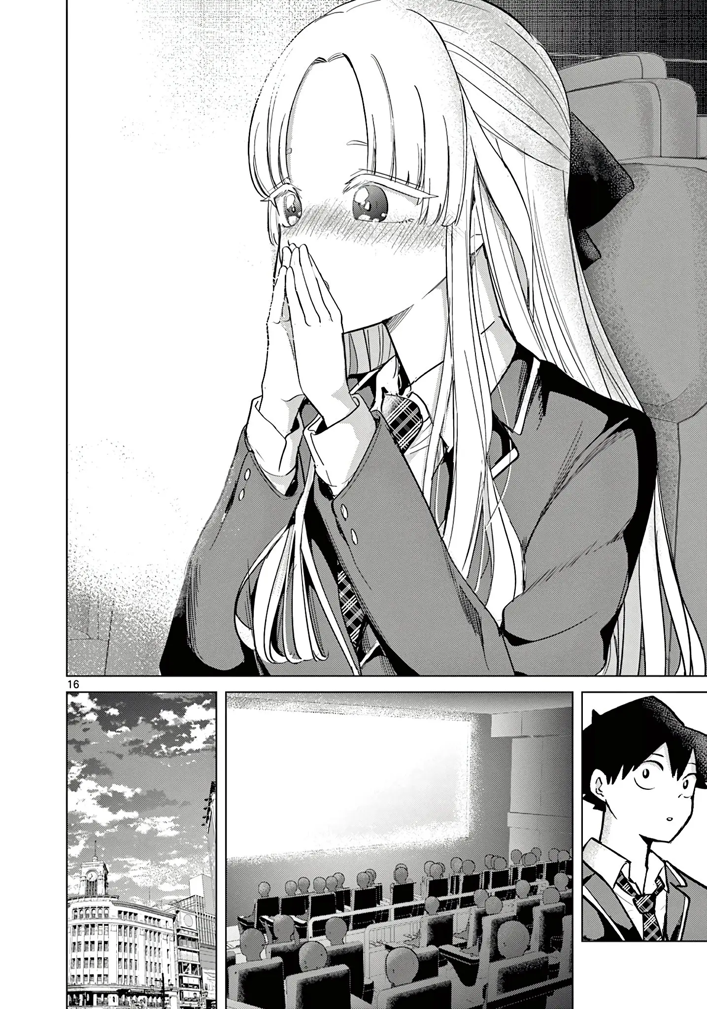 Koibami Shoujo - Chapter 8 - Page 16