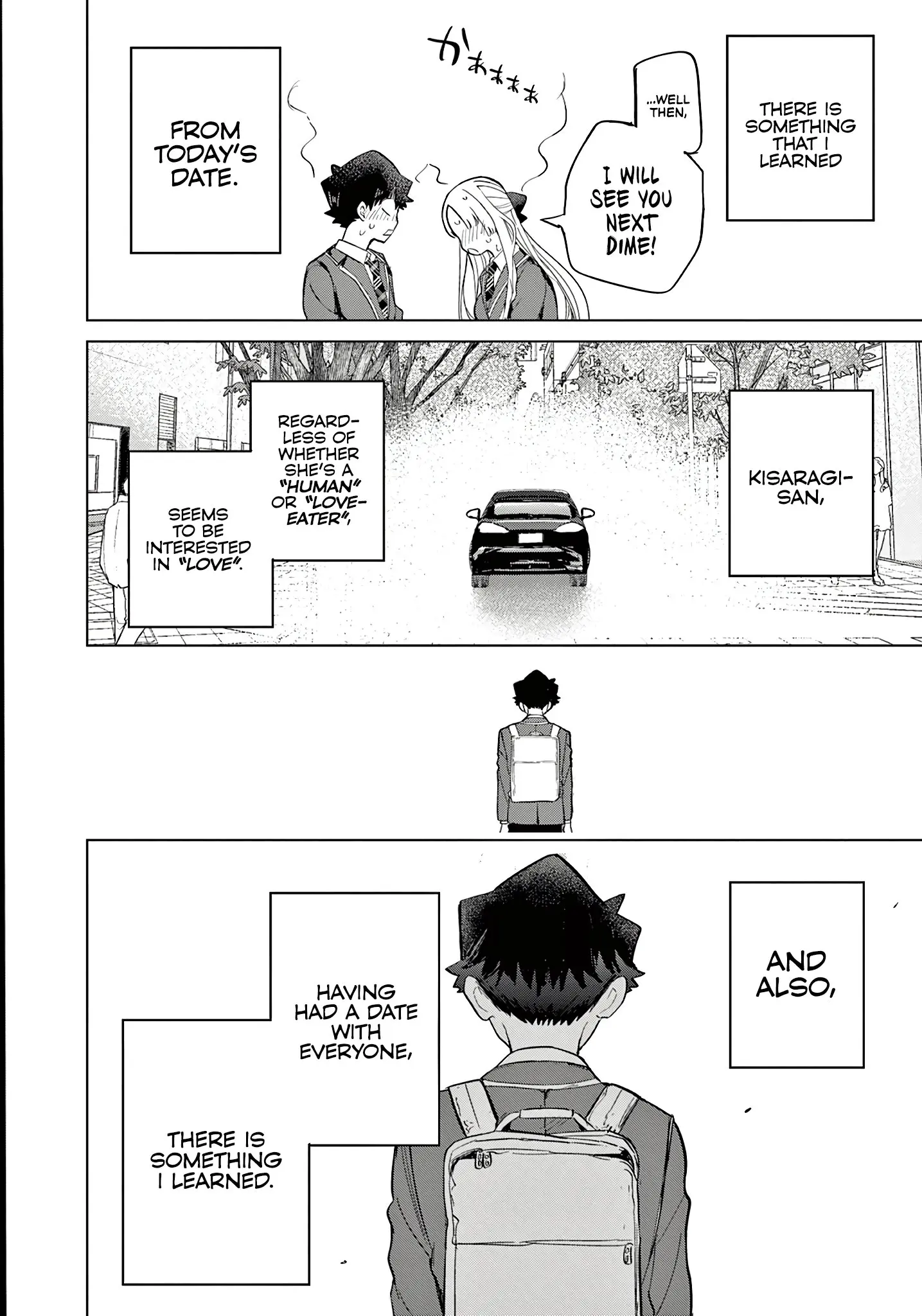 Koibami Shoujo - Chapter 8 - Page 23