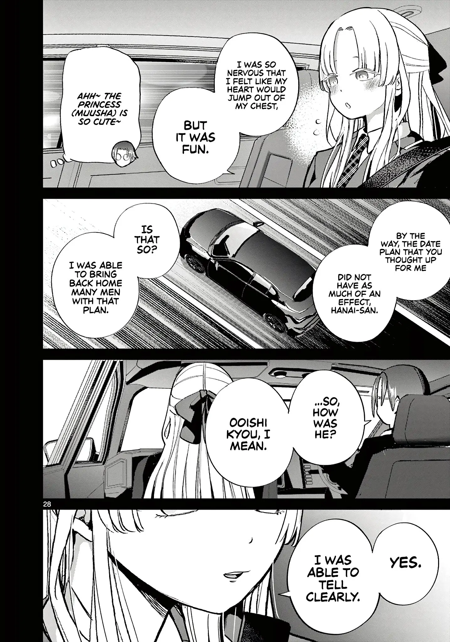 Koibami Shoujo - Chapter 8 - Page 27