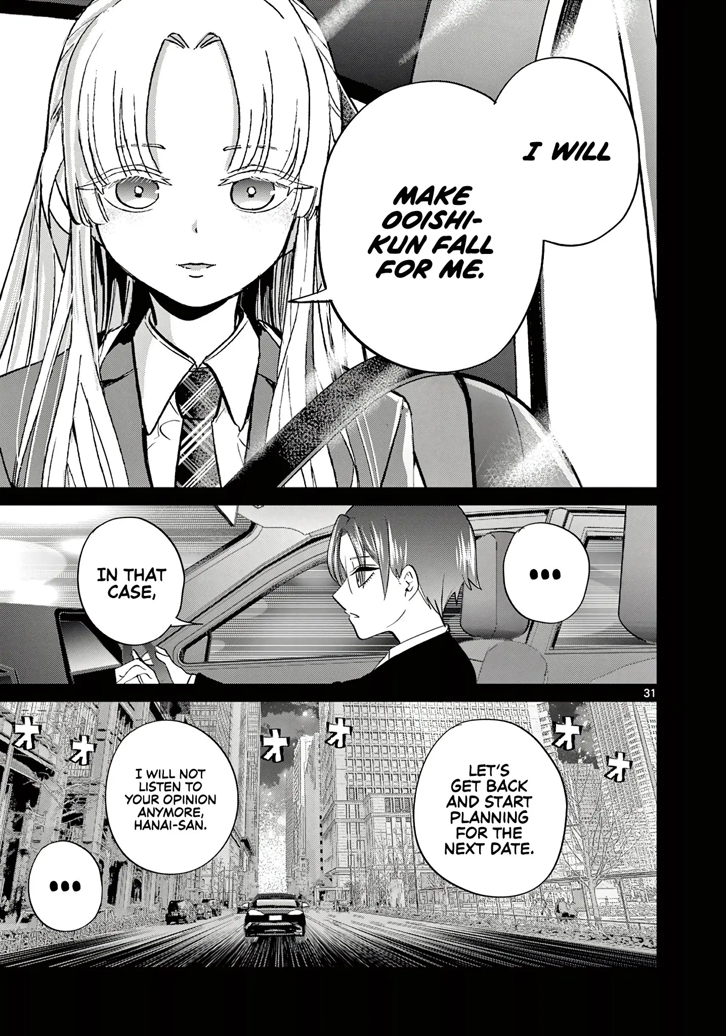 Koibami Shoujo - Chapter 8 - Page 30