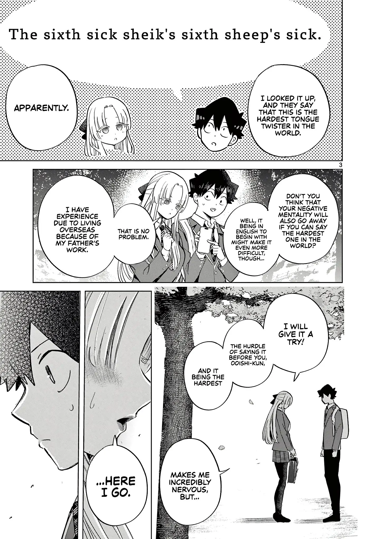 Koibami Shoujo - Chapter 8.5 - Page 3