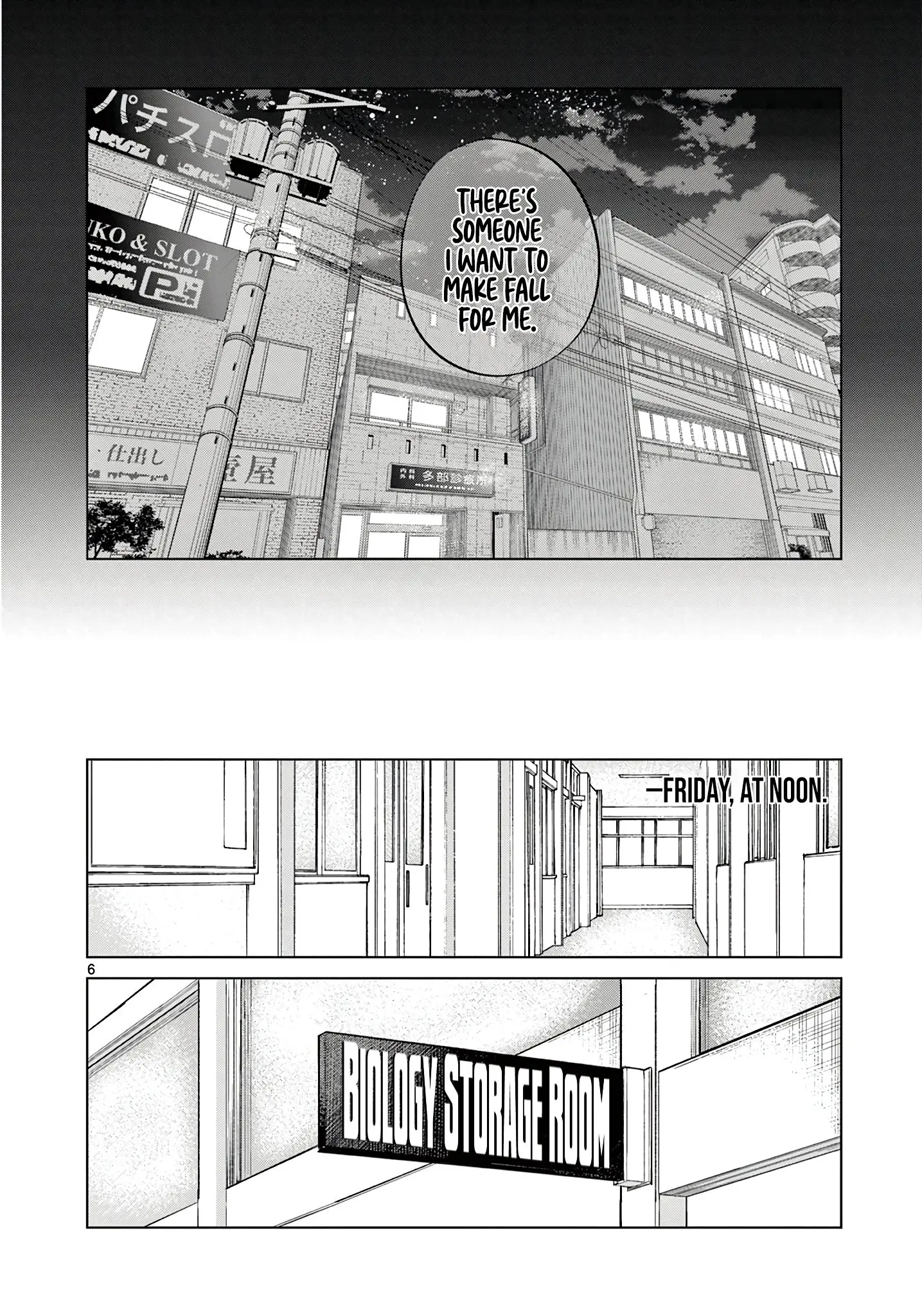 Koibami Shoujo - Chapter 9 - Page 6