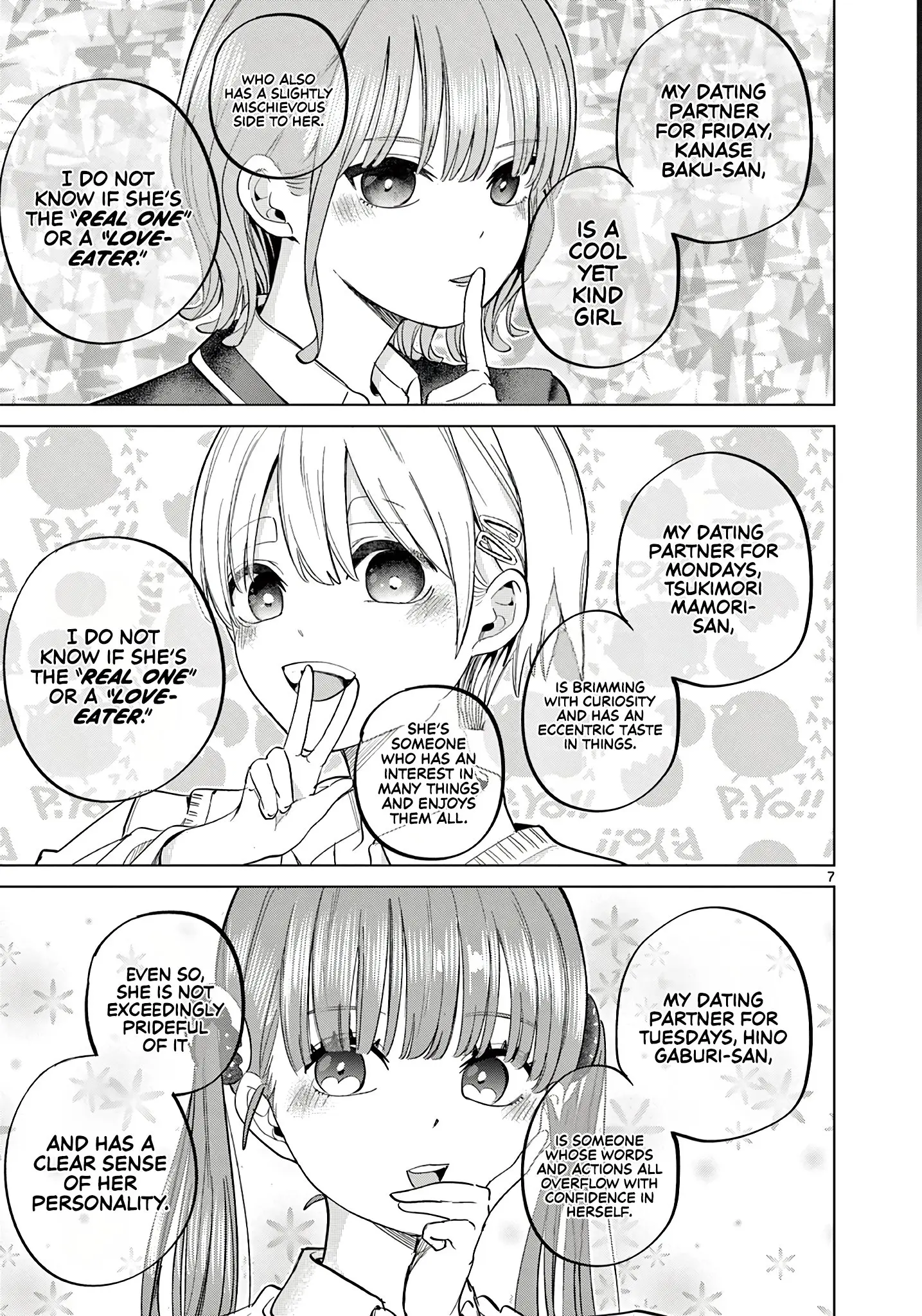 Koibami Shoujo - Chapter 9 - Page 7