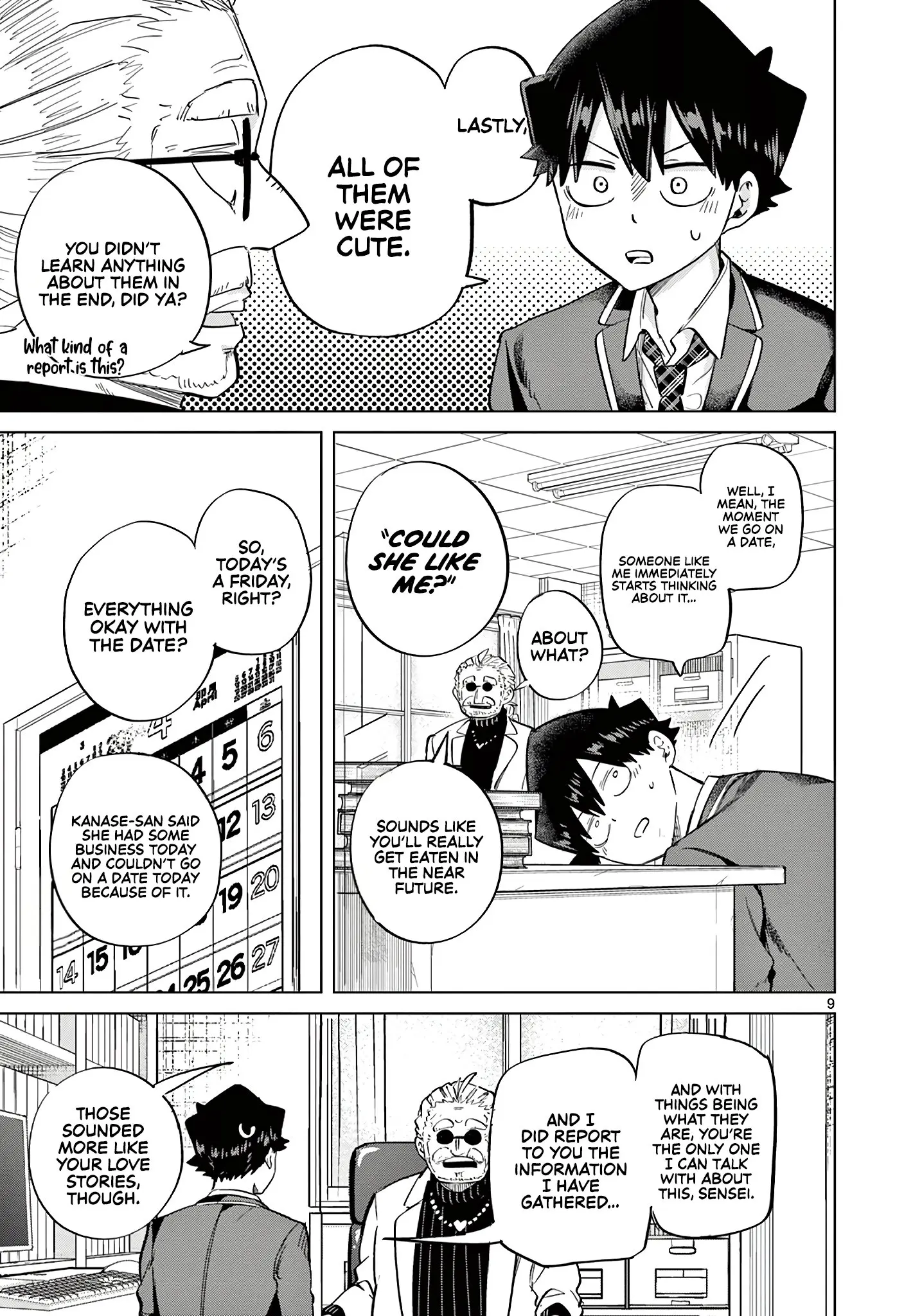 Koibami Shoujo - Chapter 9 - Page 9
