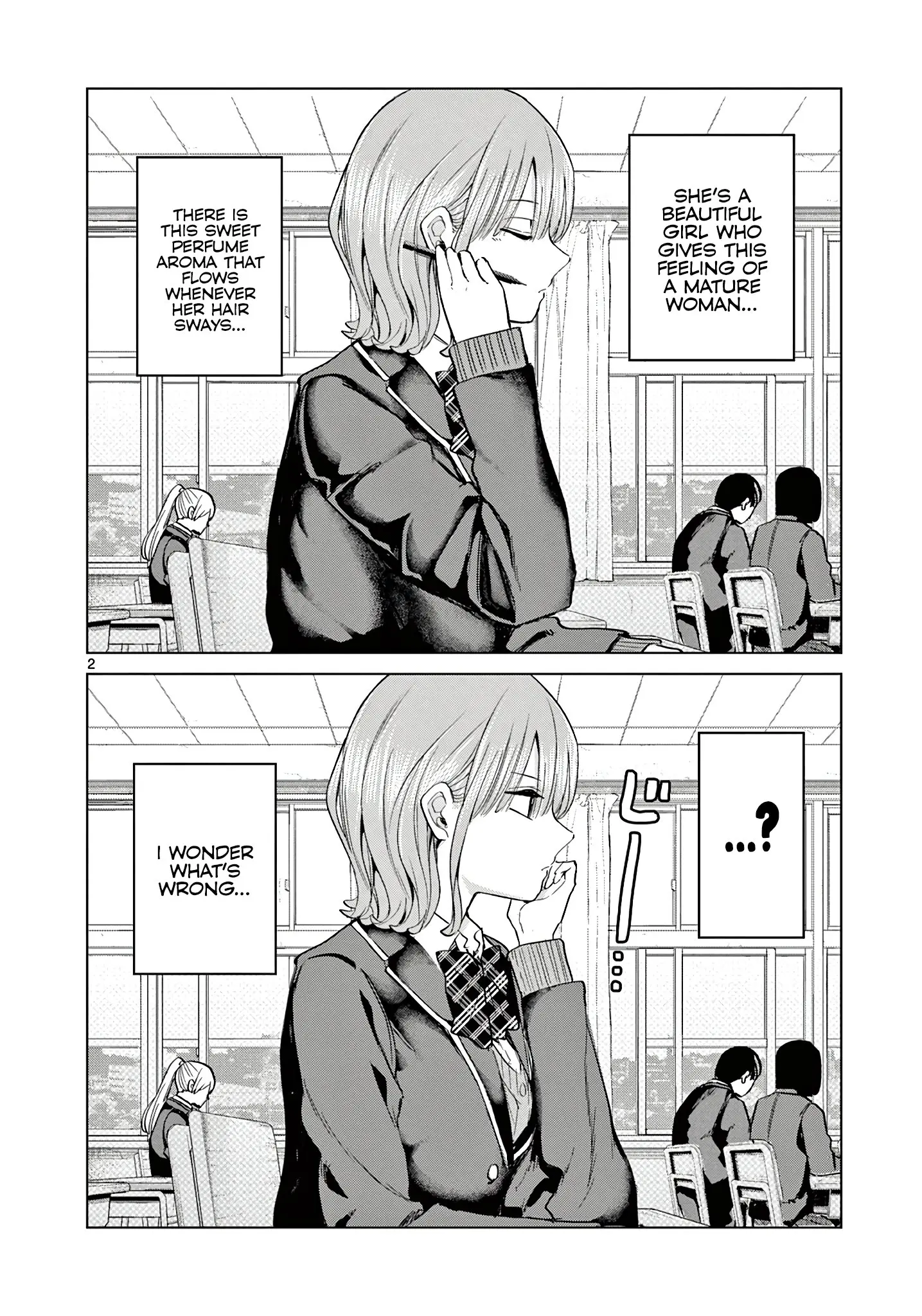 Koibami Shoujo - Chapter 9.5 - Page 2