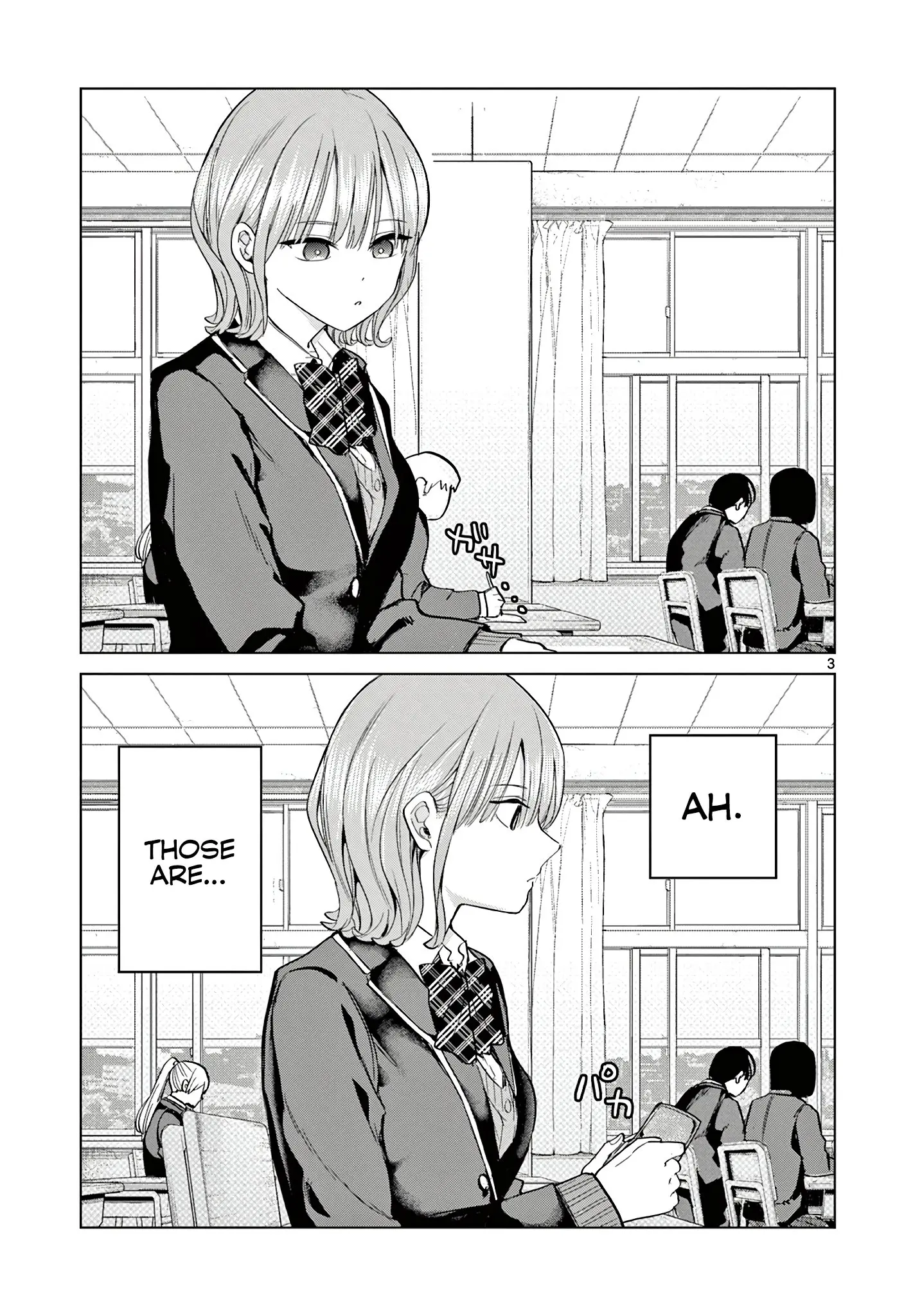 Koibami Shoujo - Chapter 9.5 - Page 3