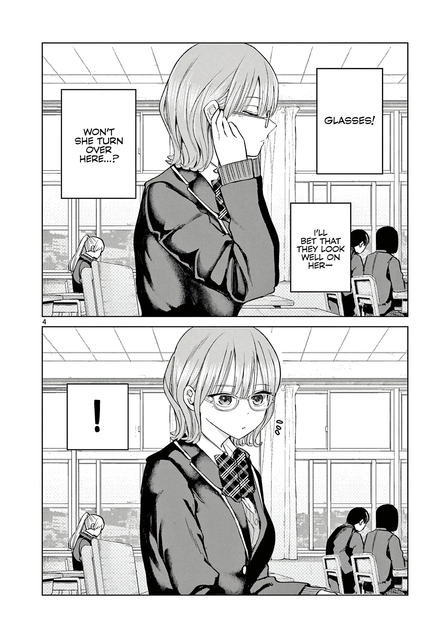 Koibami Shoujo - Chapter 9.5 - Page 4