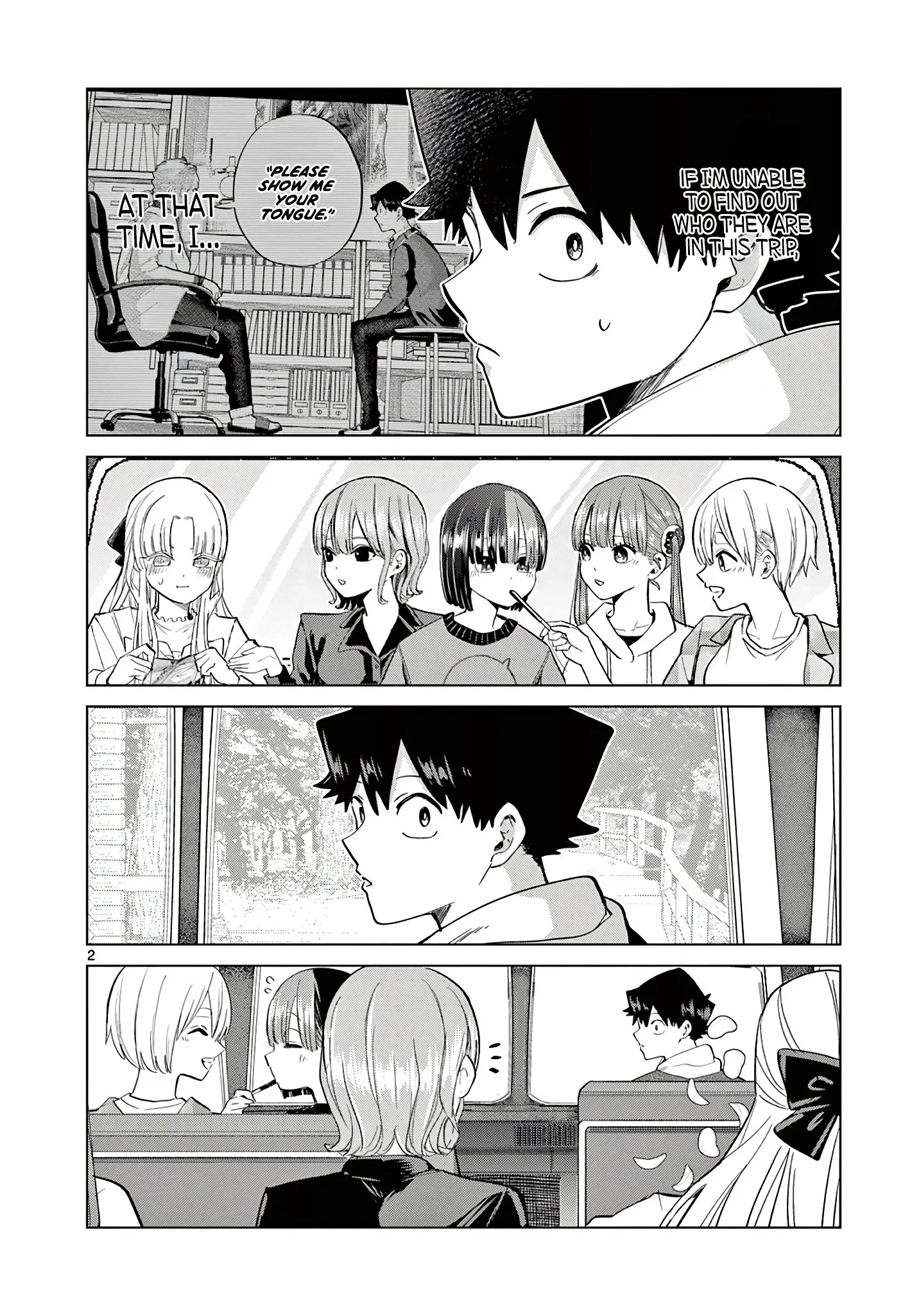 Koibami Shoujo - Chapter 10 - Page 2
