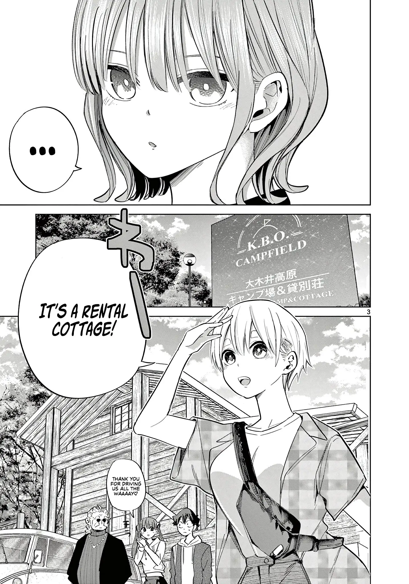 Koibami Shoujo - Chapter 10 - Page 3