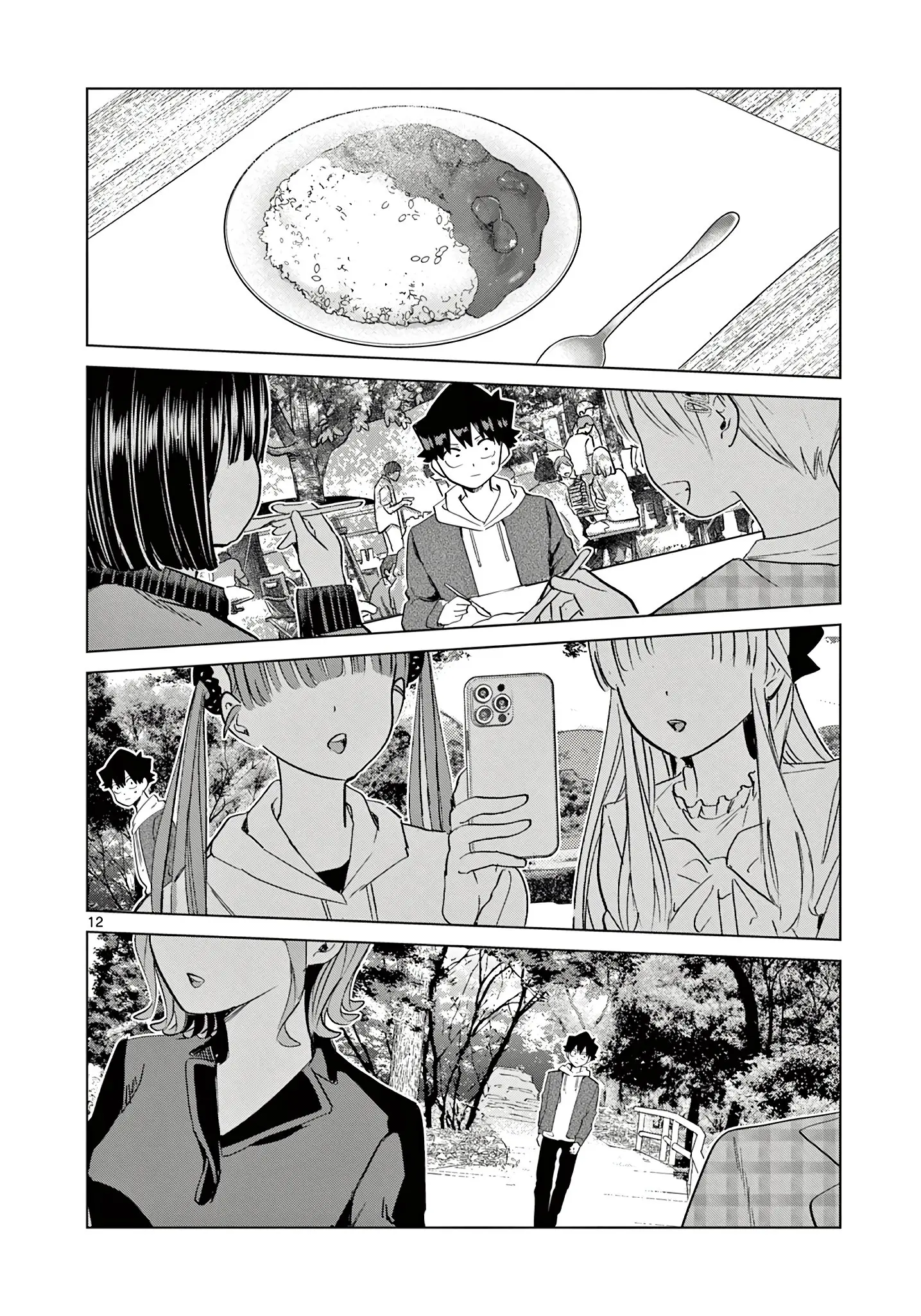 Koibami Shoujo - Chapter 10 - Page 12