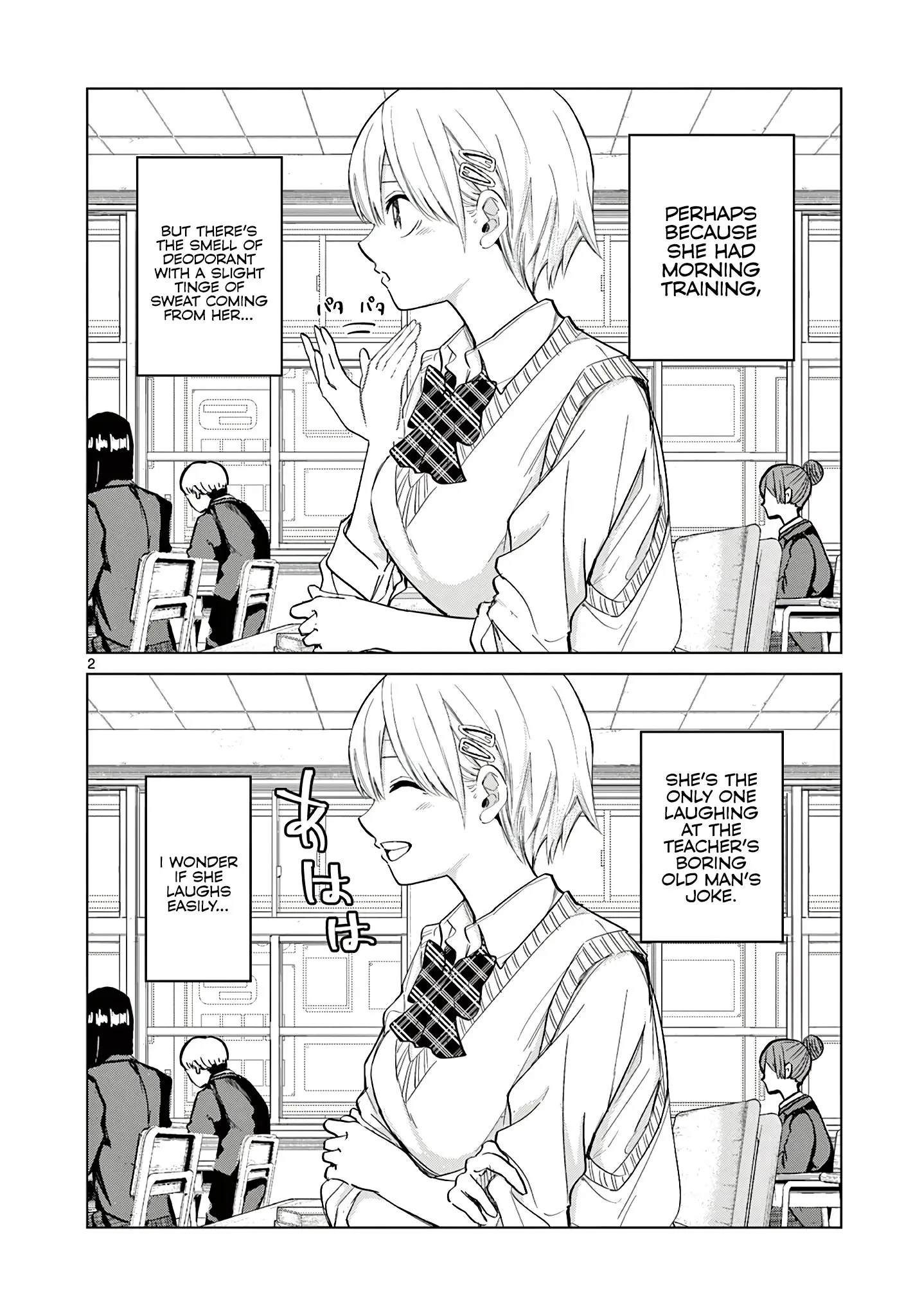 Koibami Shoujo - Chapter 10.5 - Page 2