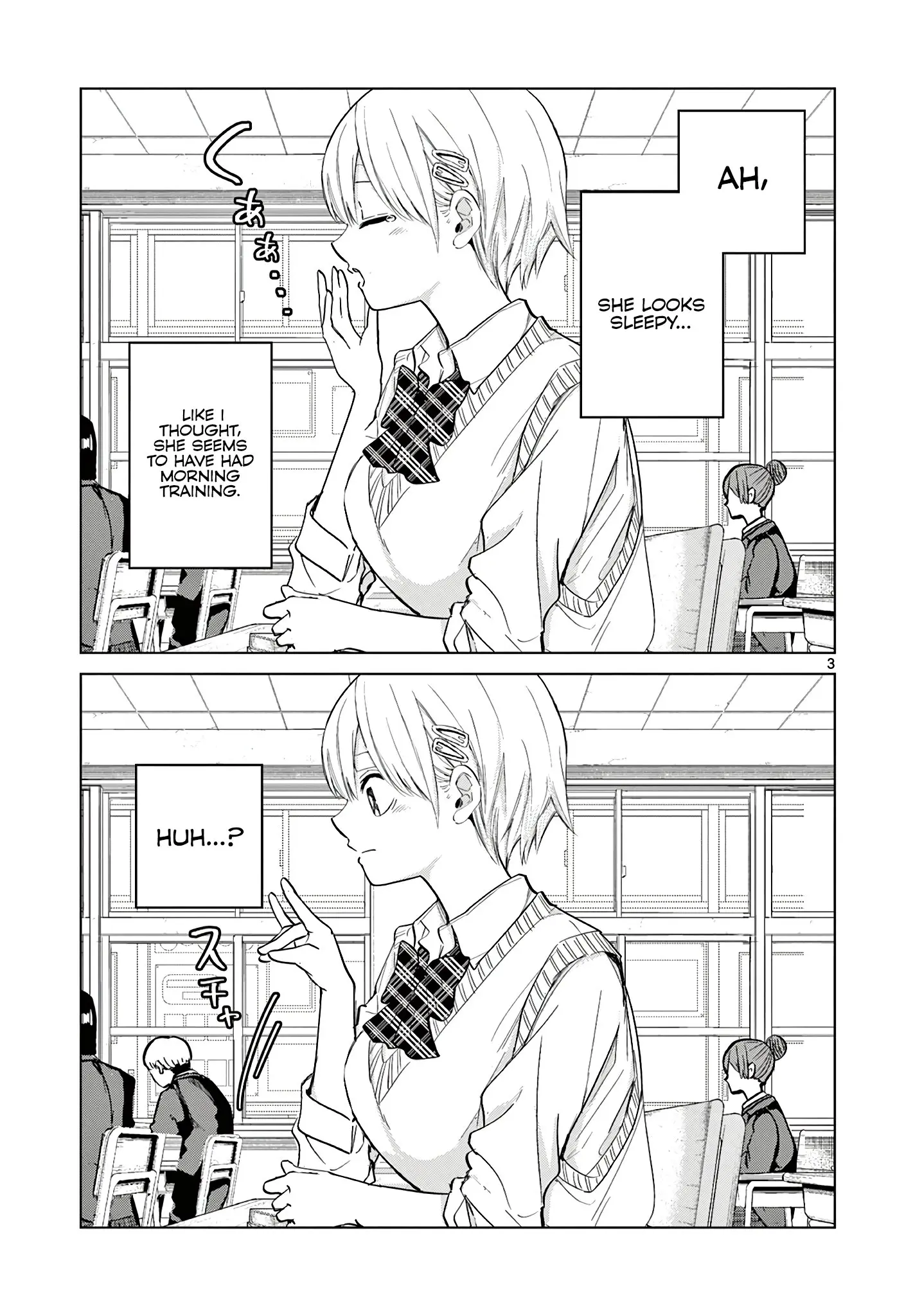 Koibami Shoujo - Chapter 10.5 - Page 3