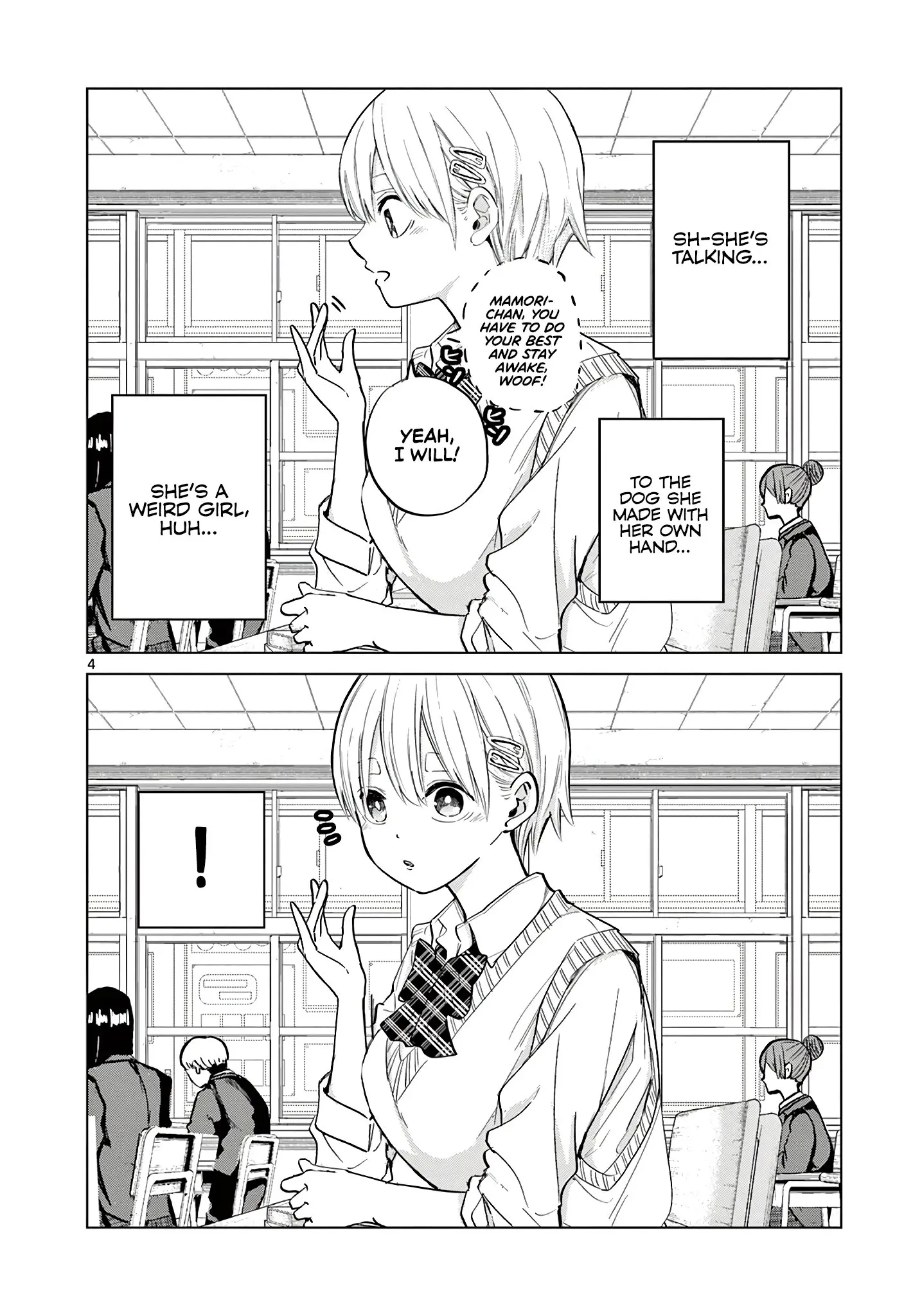 Koibami Shoujo - Chapter 10.5 - Page 4
