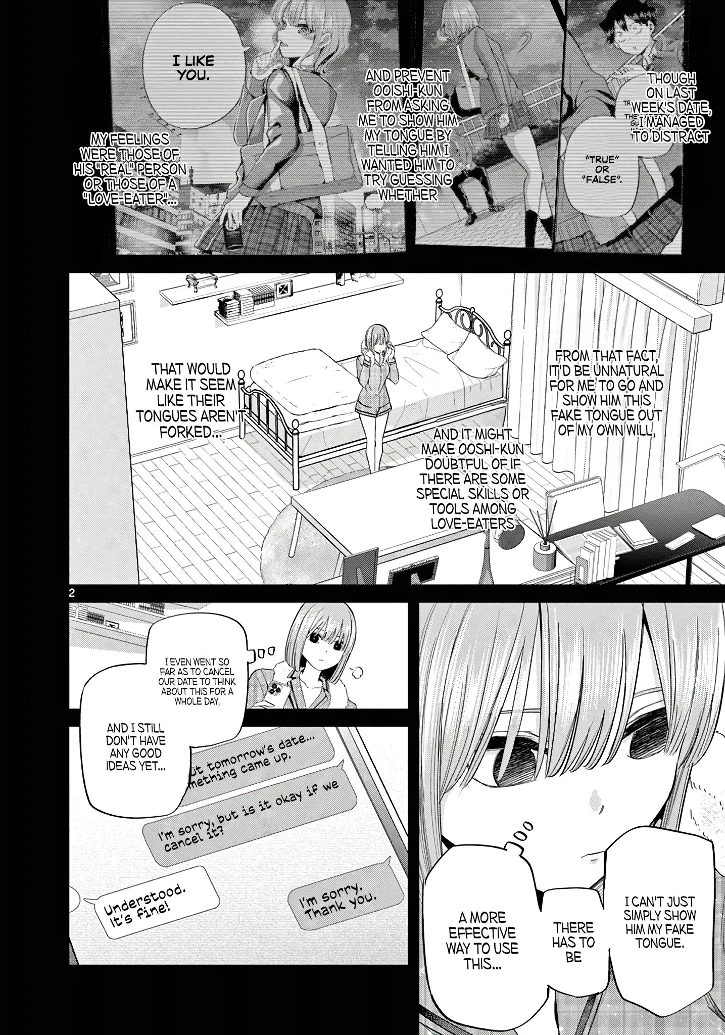 Koibami Shoujo - Chapter 11 - Page 2