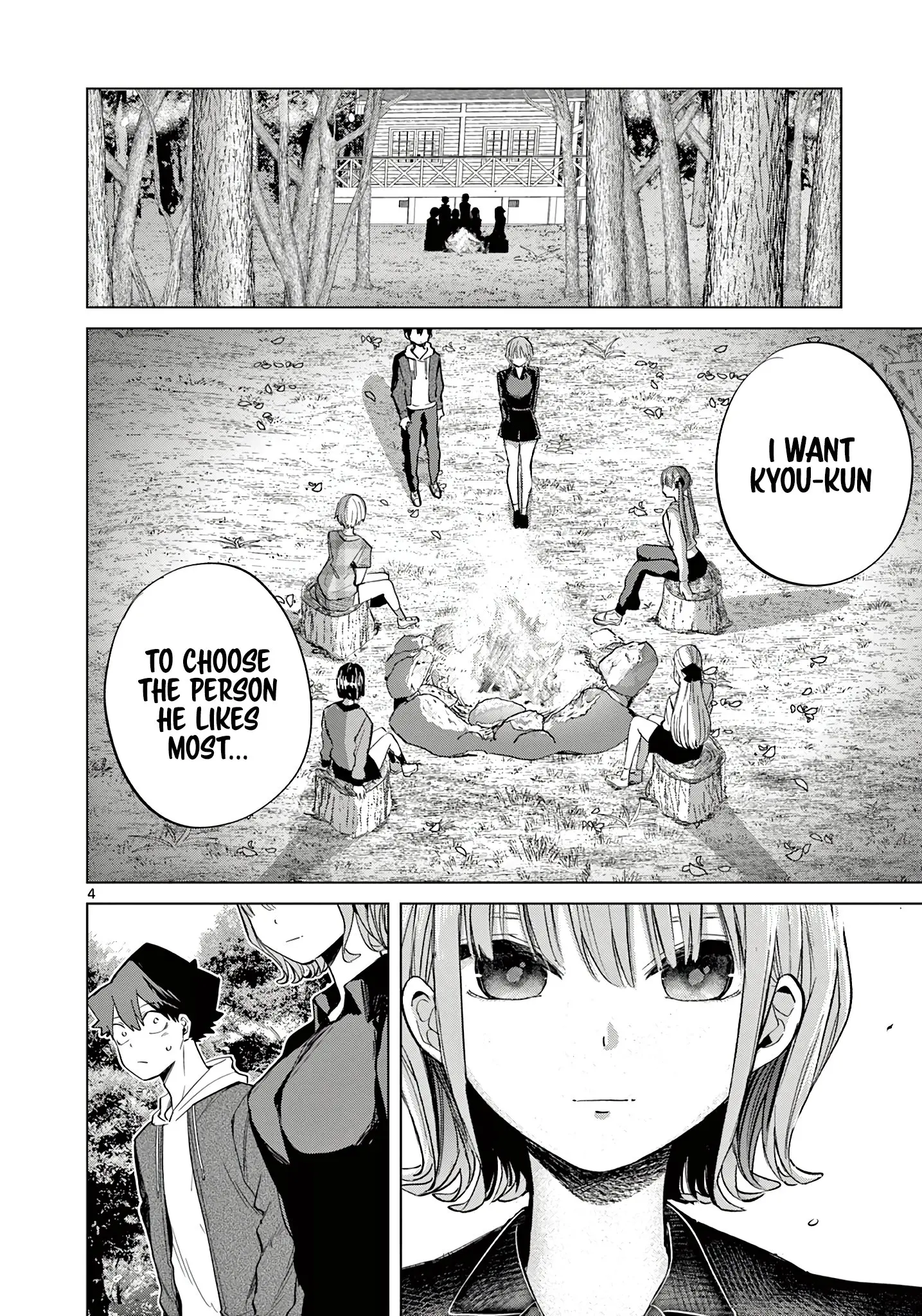 Koibami Shoujo - Chapter 11 - Page 4