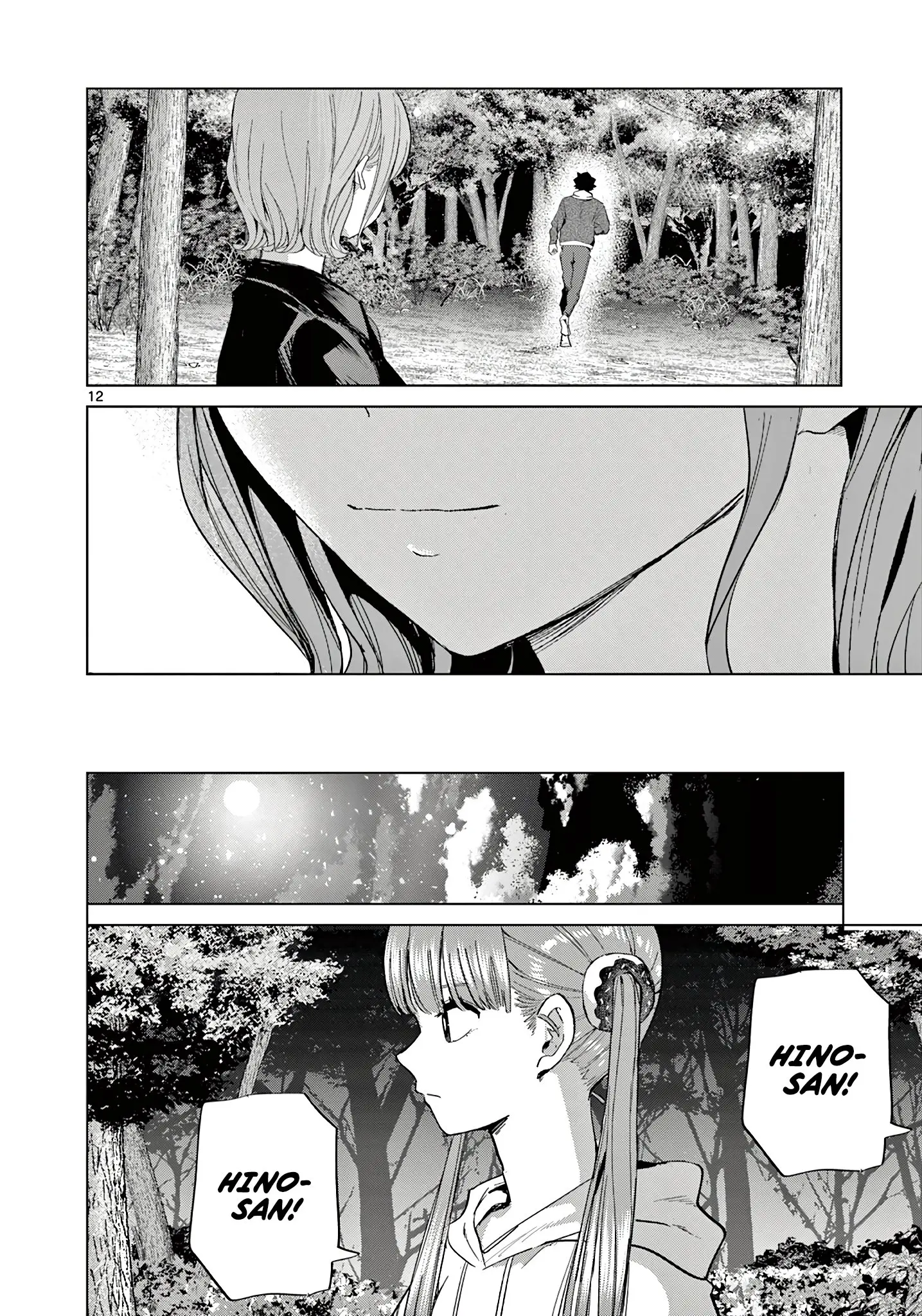 Koibami Shoujo - Chapter 11 - Page 12