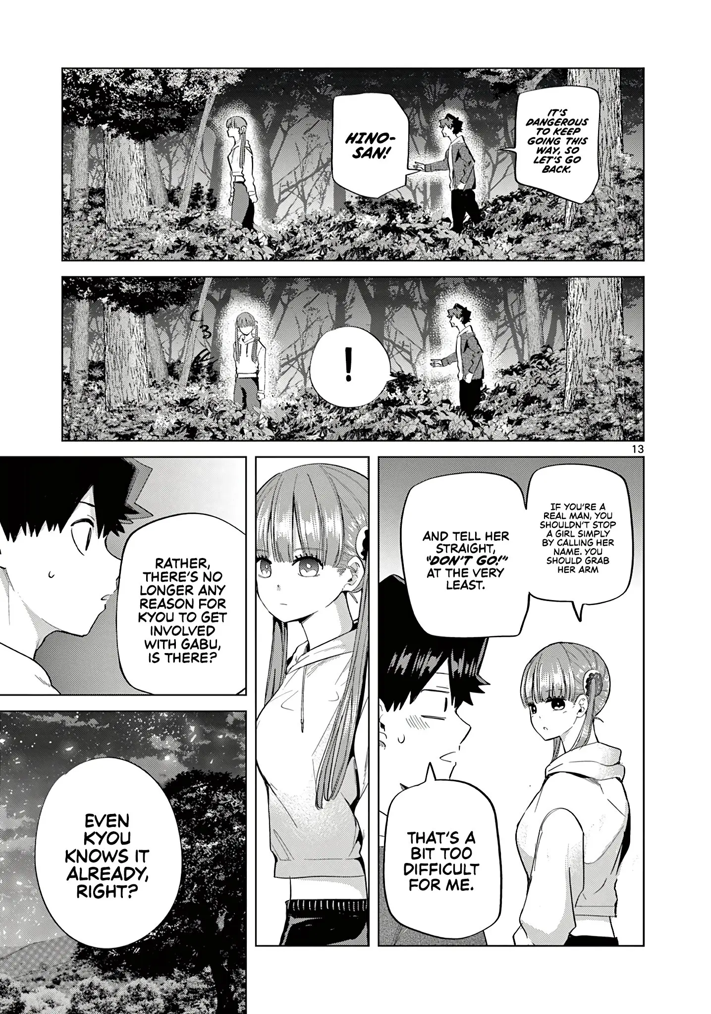 Koibami Shoujo - Chapter 11 - Page 13