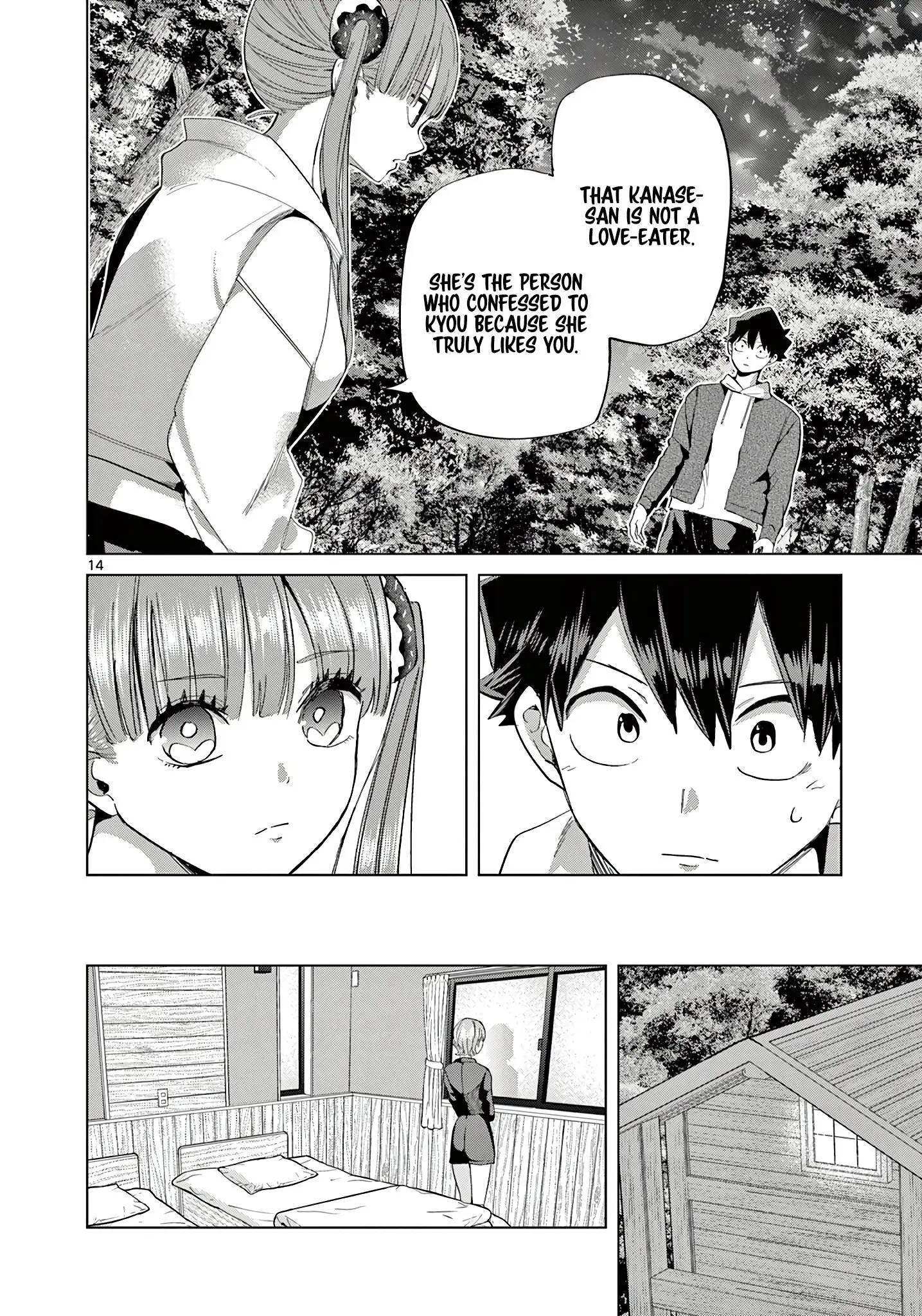 Koibami Shoujo - Chapter 11 - Page 14