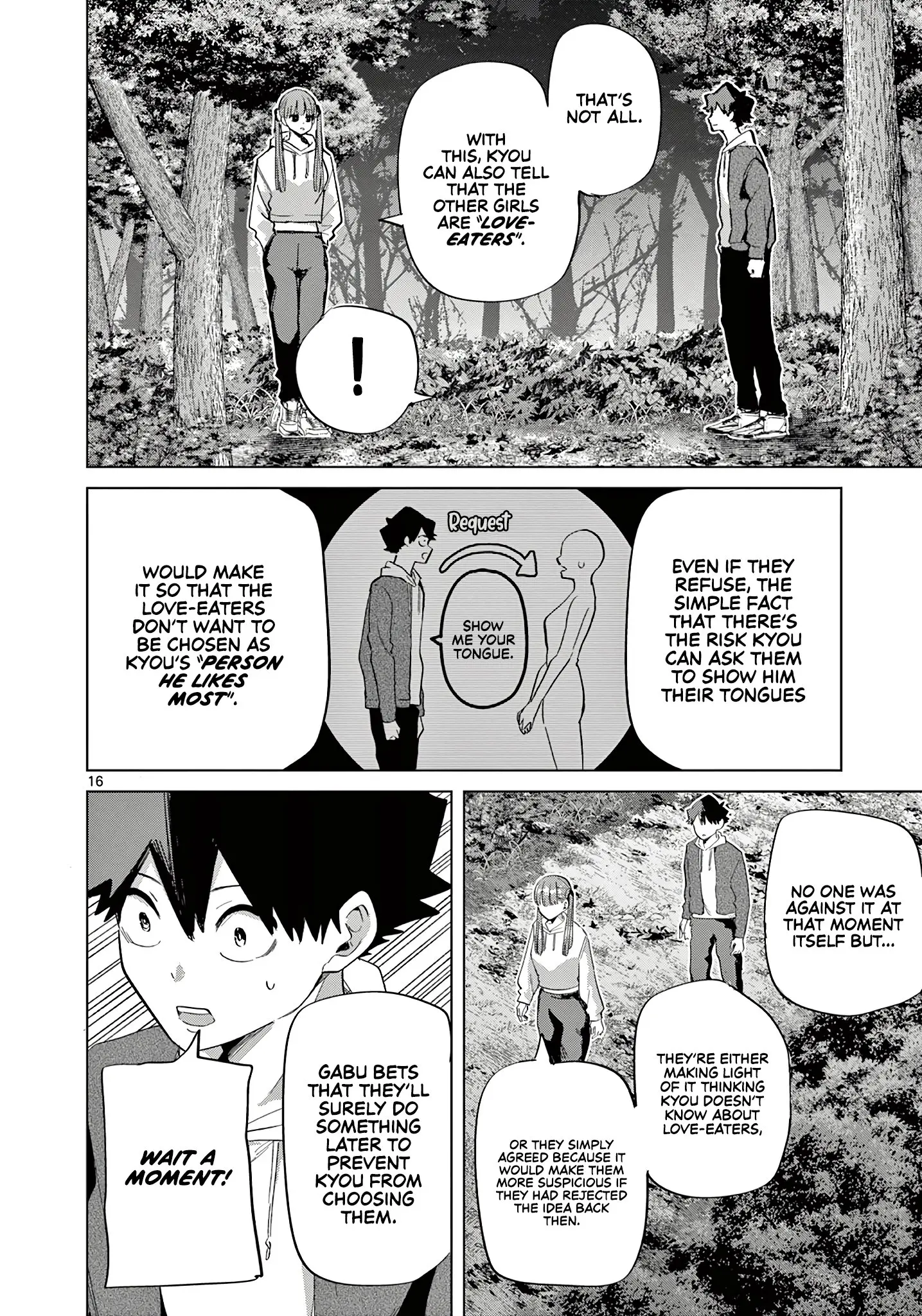 Koibami Shoujo - Chapter 11 - Page 16