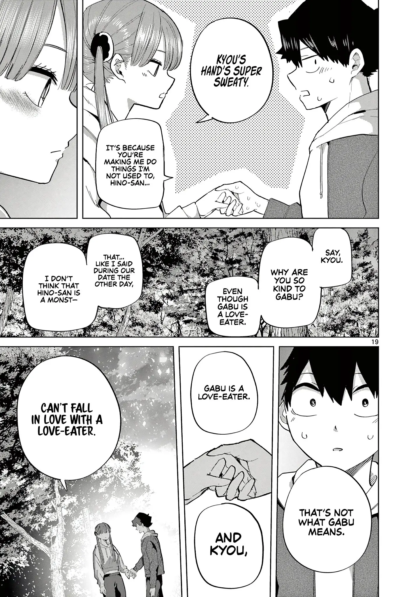 Koibami Shoujo - Chapter 11 - Page 19