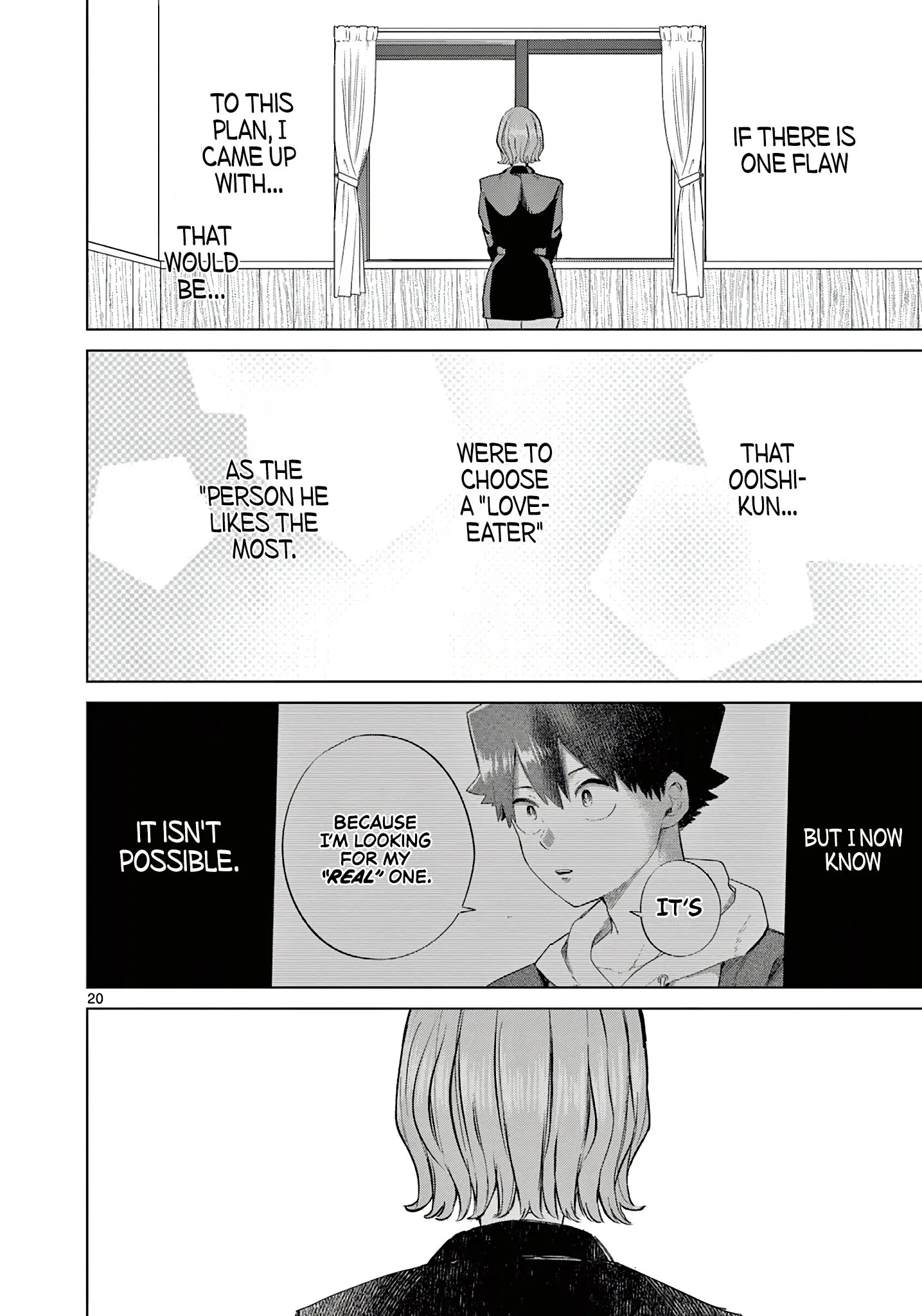 Koibami Shoujo - Chapter 11 - Page 20
