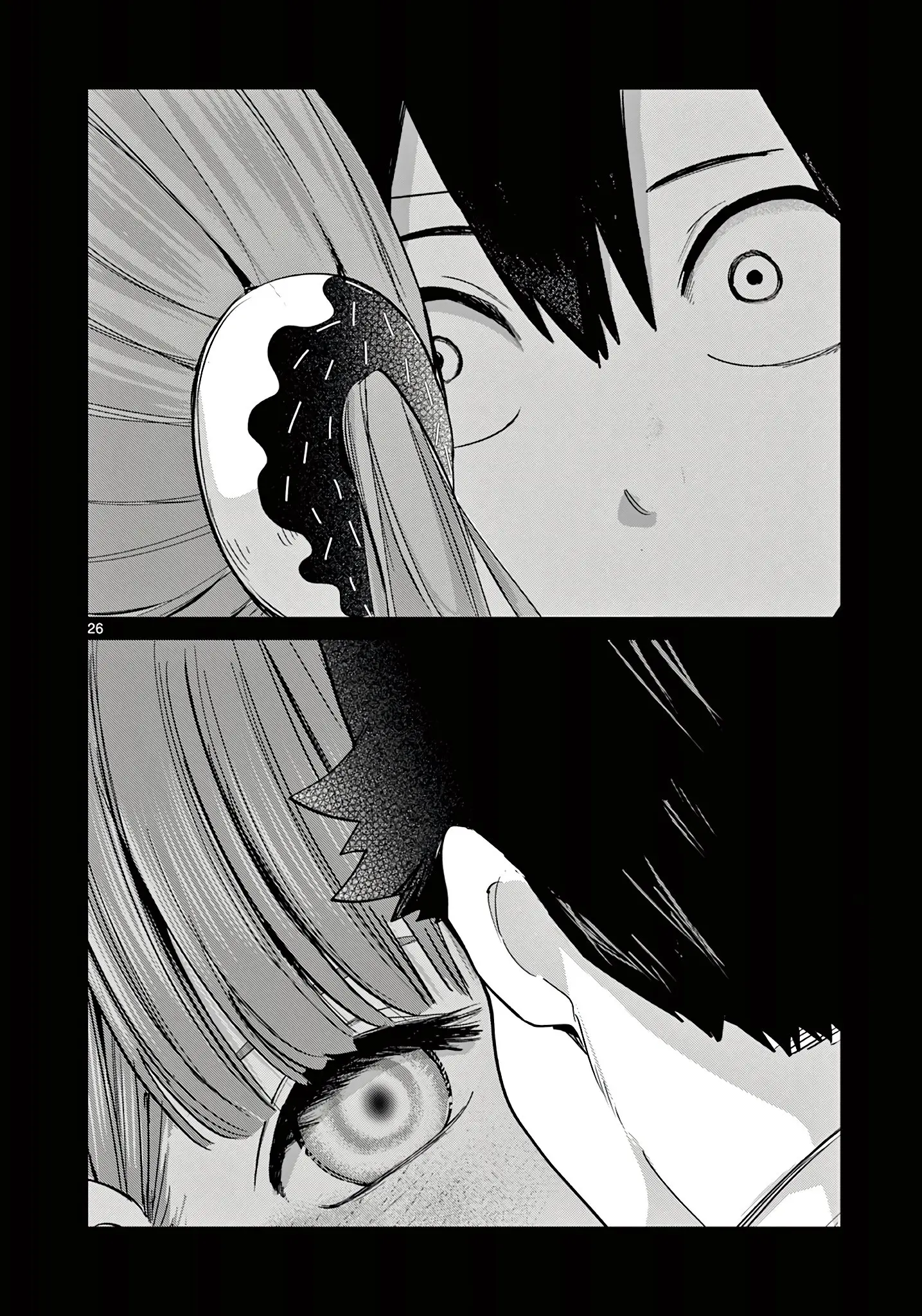 Koibami Shoujo - Chapter 11 - Page 26