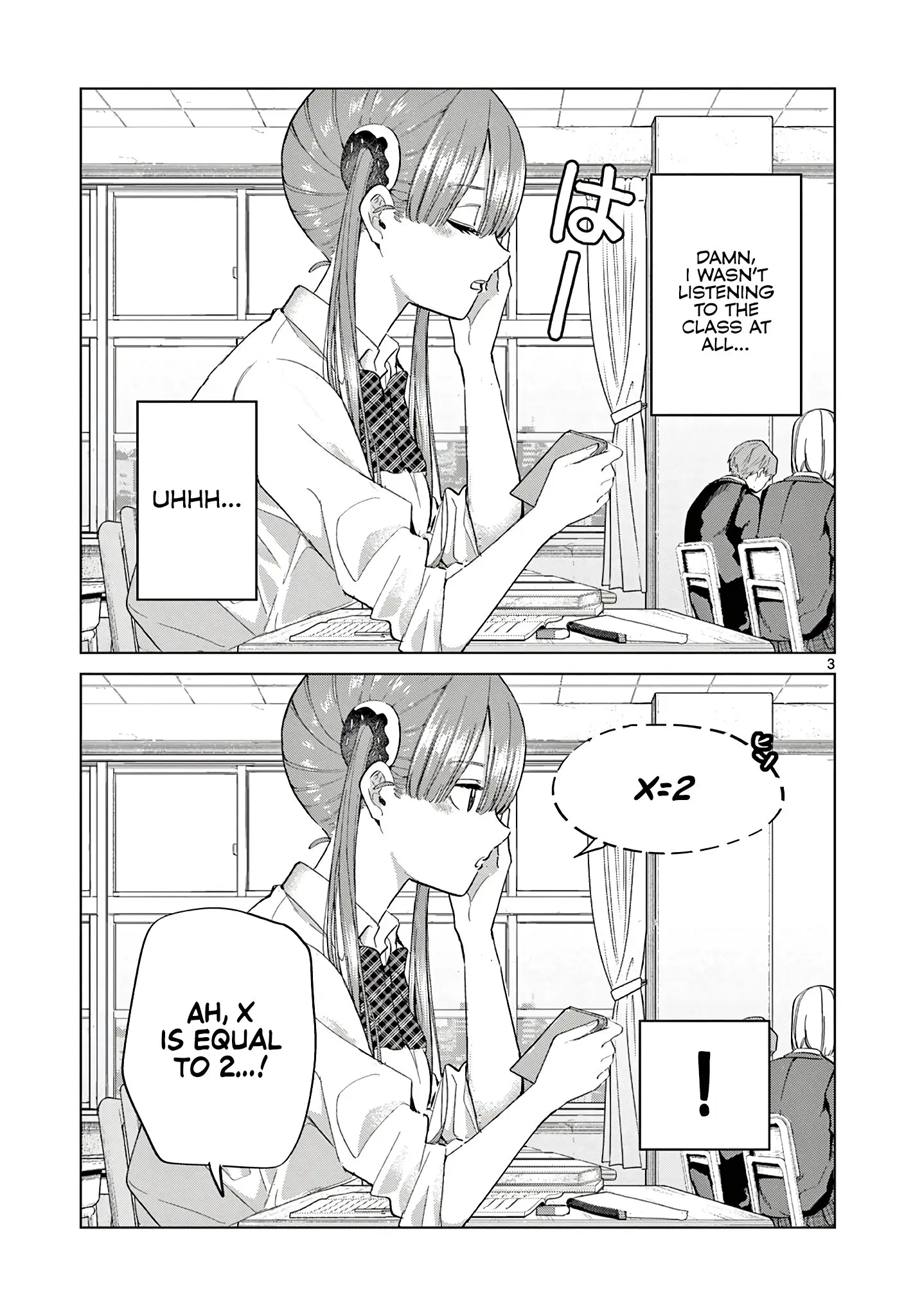 Koibami Shoujo - Chapter 11.5 - Page 3