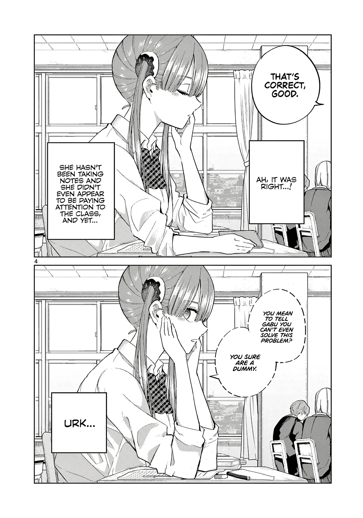 Koibami Shoujo - Chapter 11.5 - Page 4