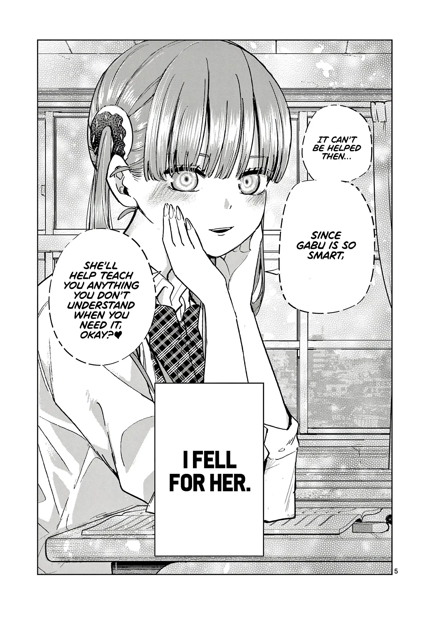 Koibami Shoujo - Chapter 11.5 - Page 5