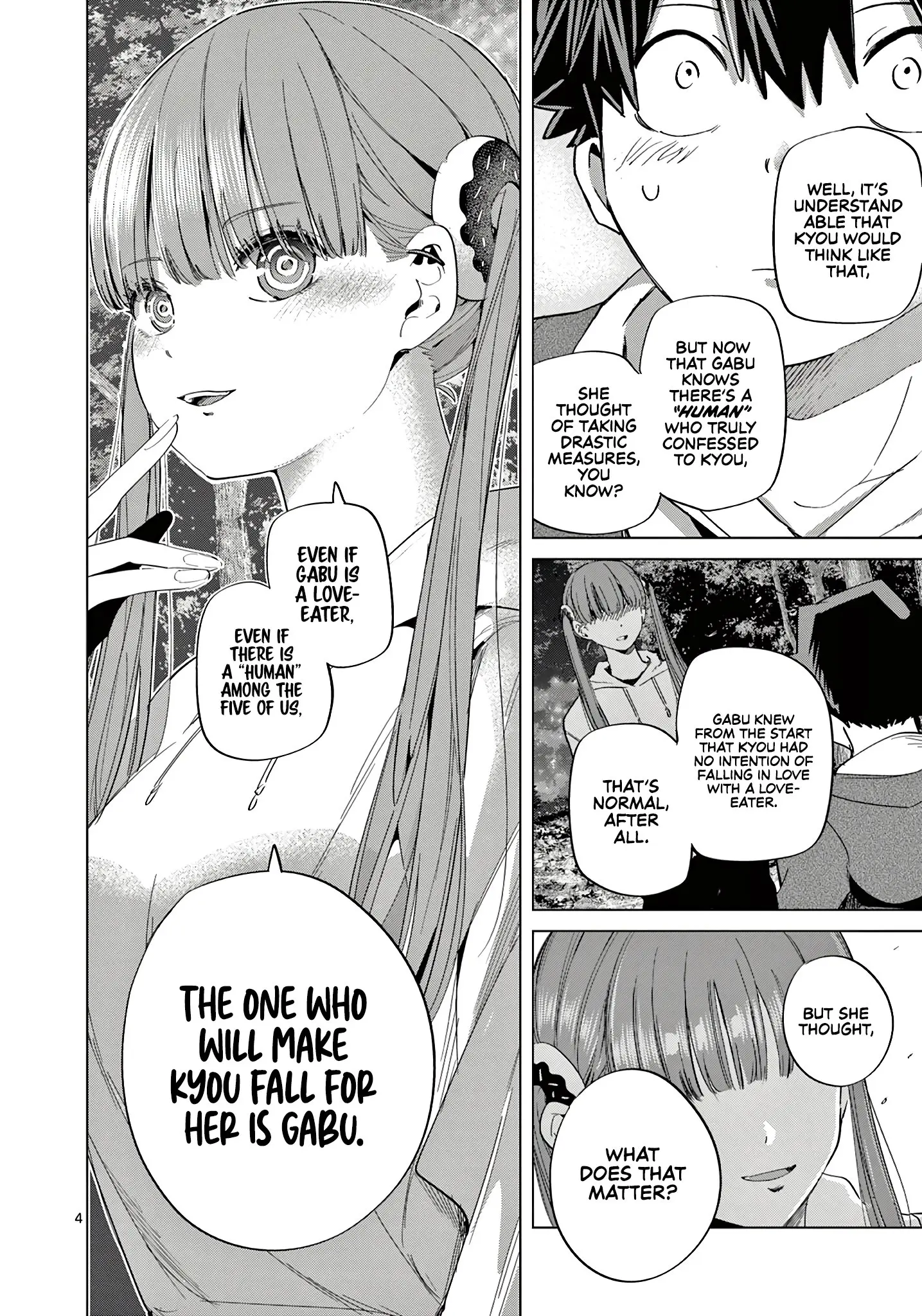 Koibami Shoujo - Chapter 12 - Page 4