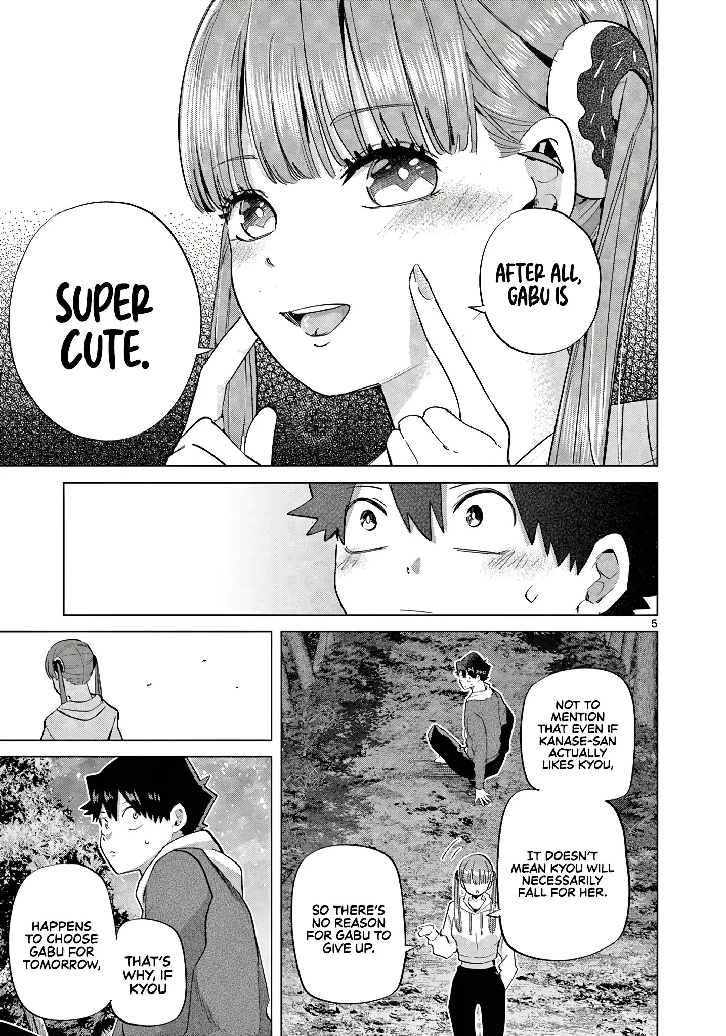Koibami Shoujo - Chapter 12 - Page 5