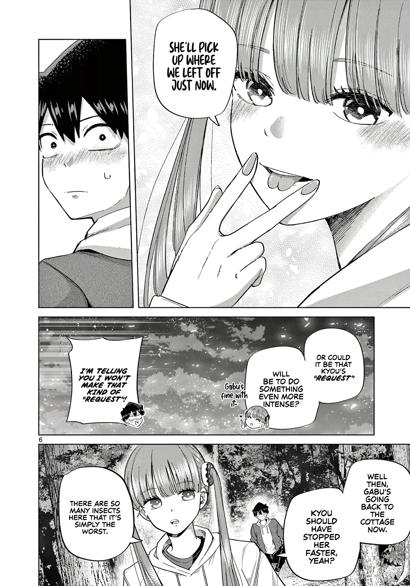 Koibami Shoujo - Chapter 12 - Page 6