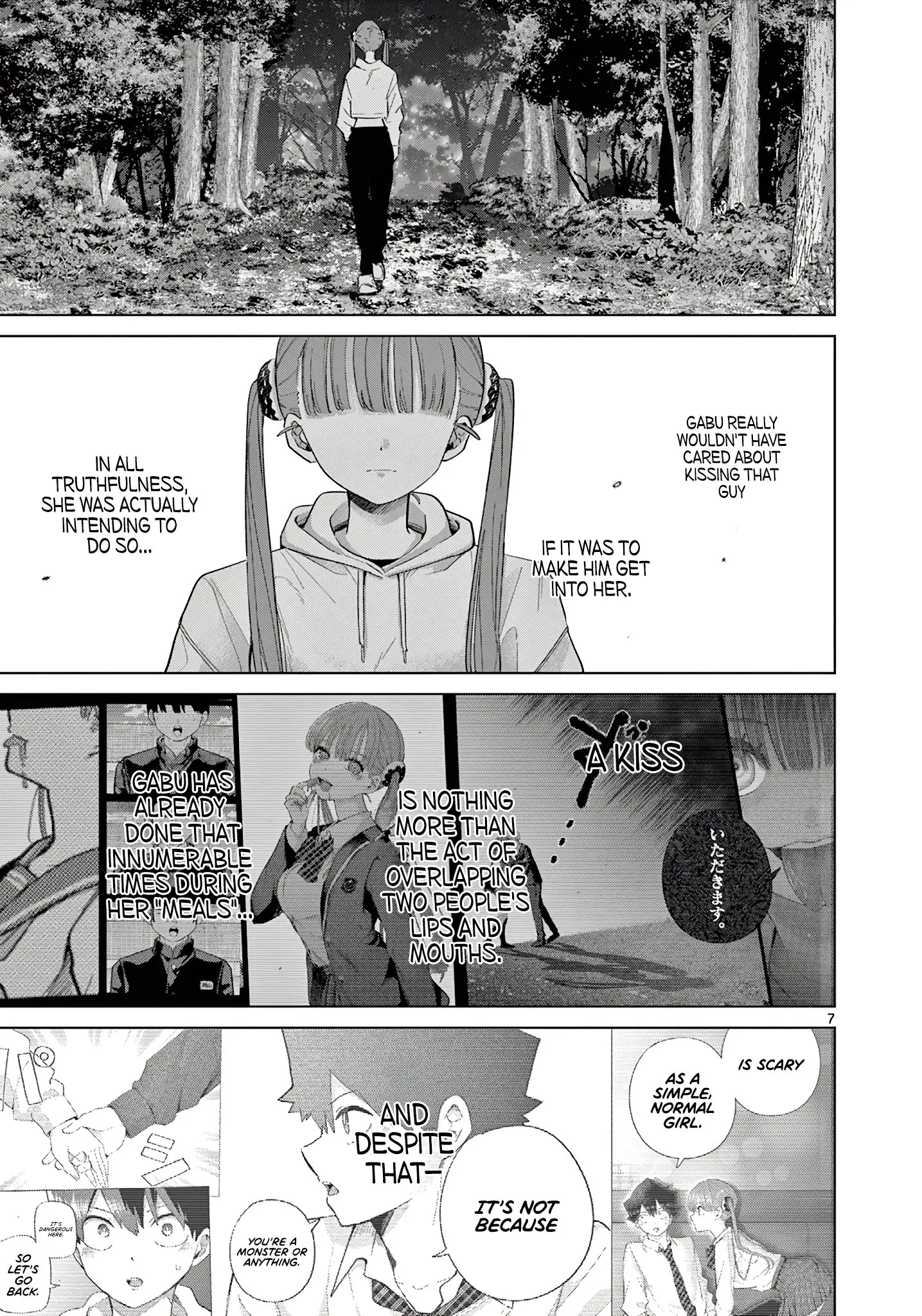 Koibami Shoujo - Chapter 12 - Page 7